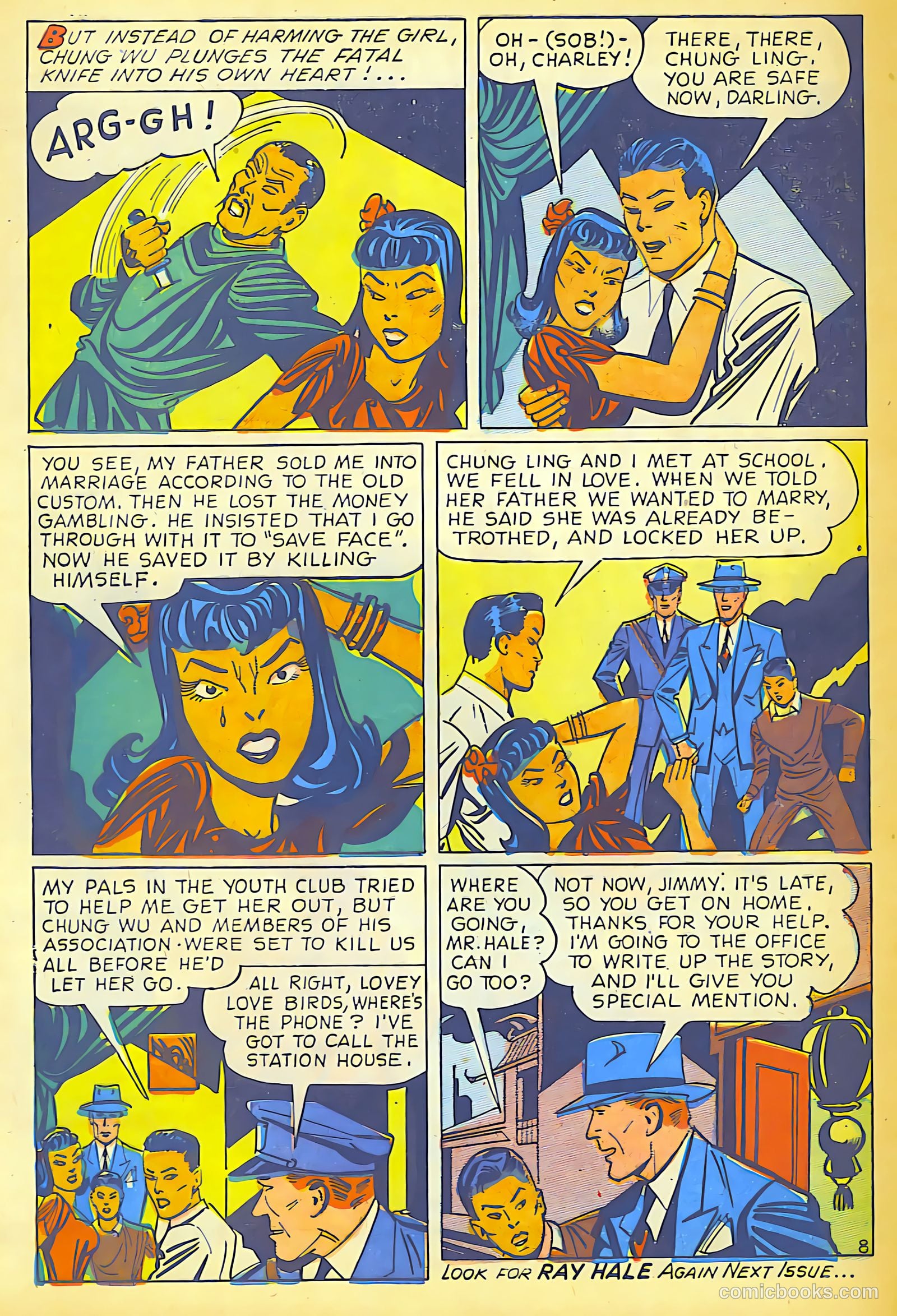 Crime Smashers #13 (1952) — page 29 of 29