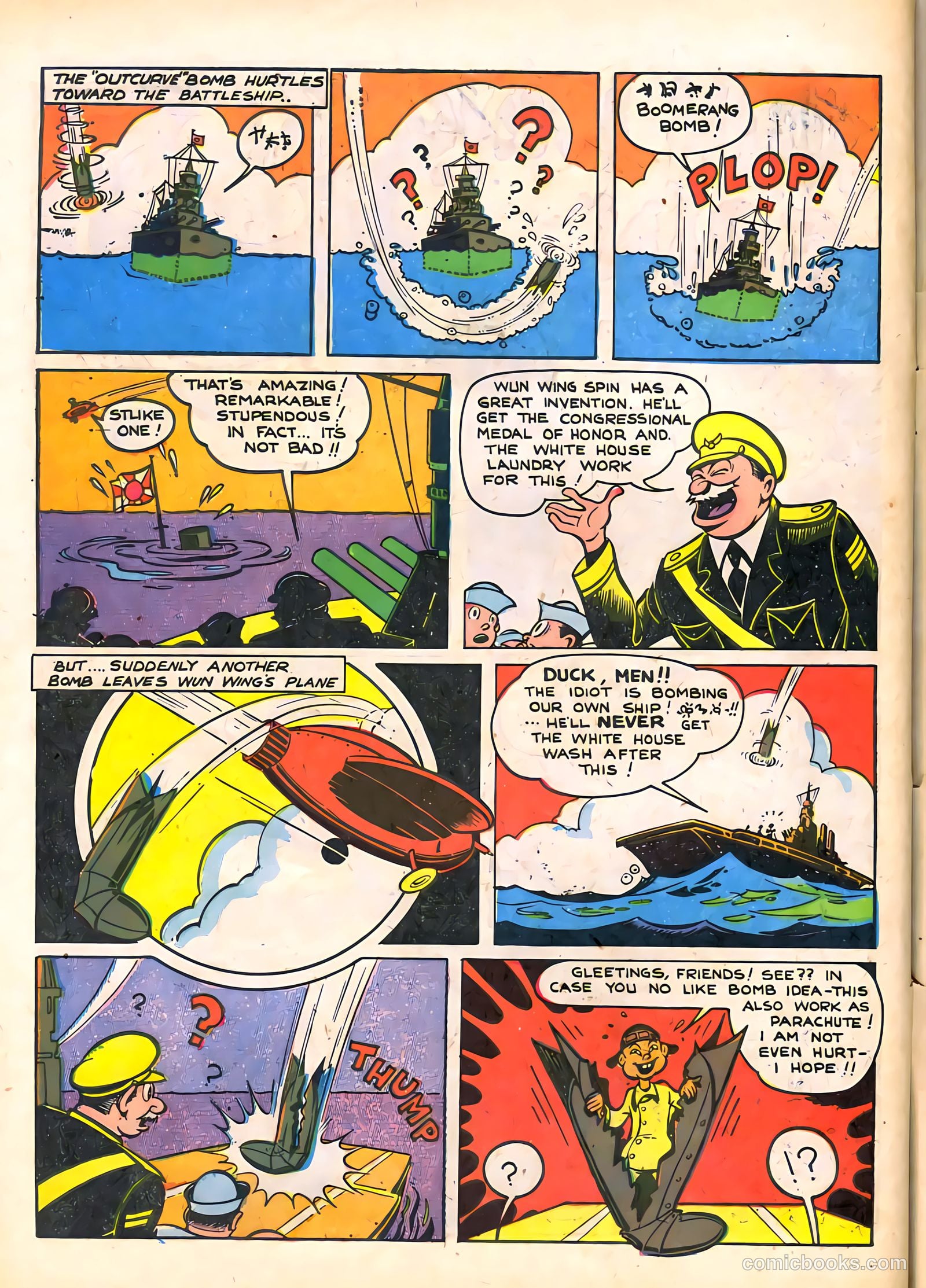 Crimefighters #3 (1948) — page 58 of 68