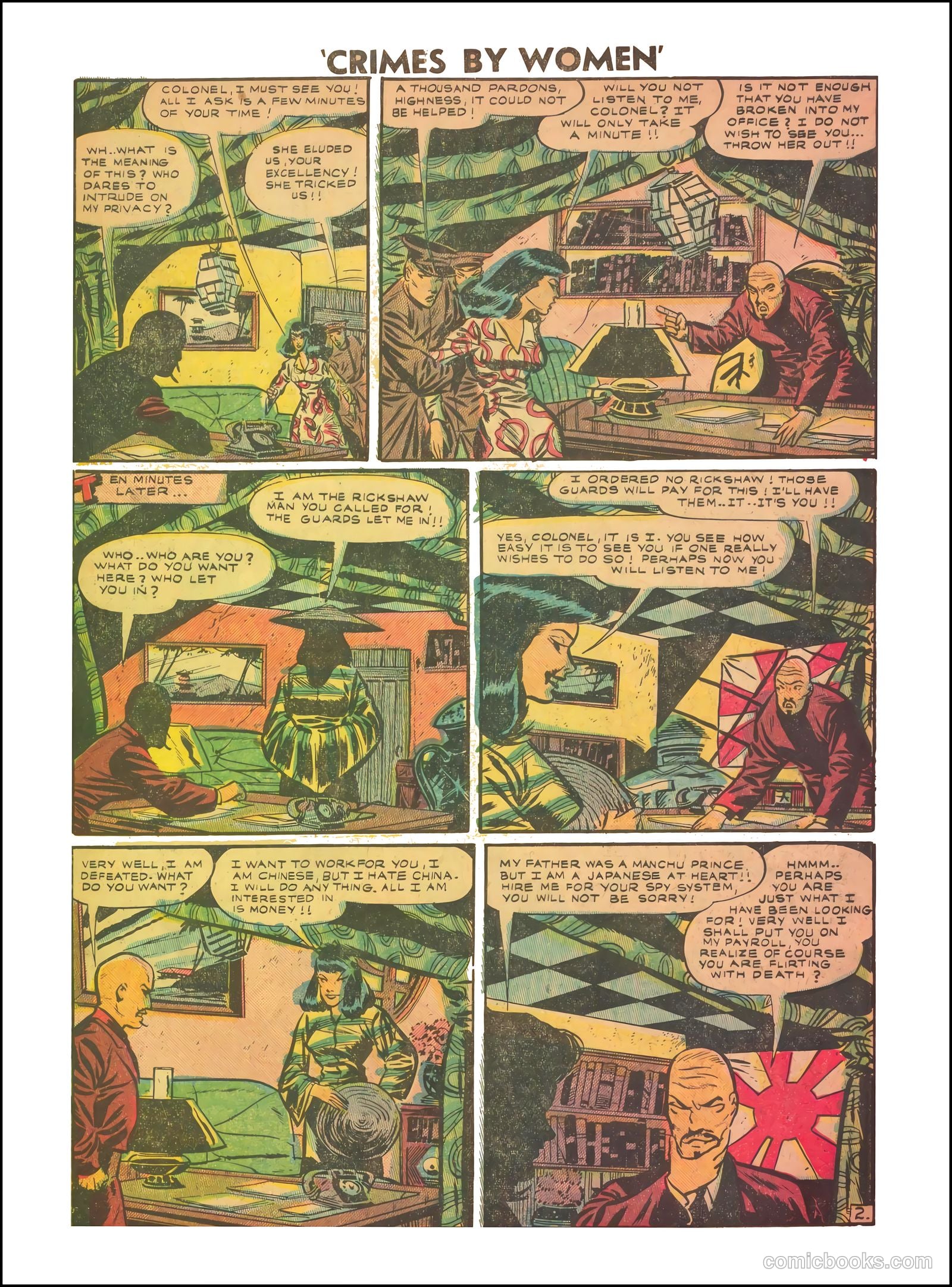Crimes by Women #5 (1949) — page 3 of 36