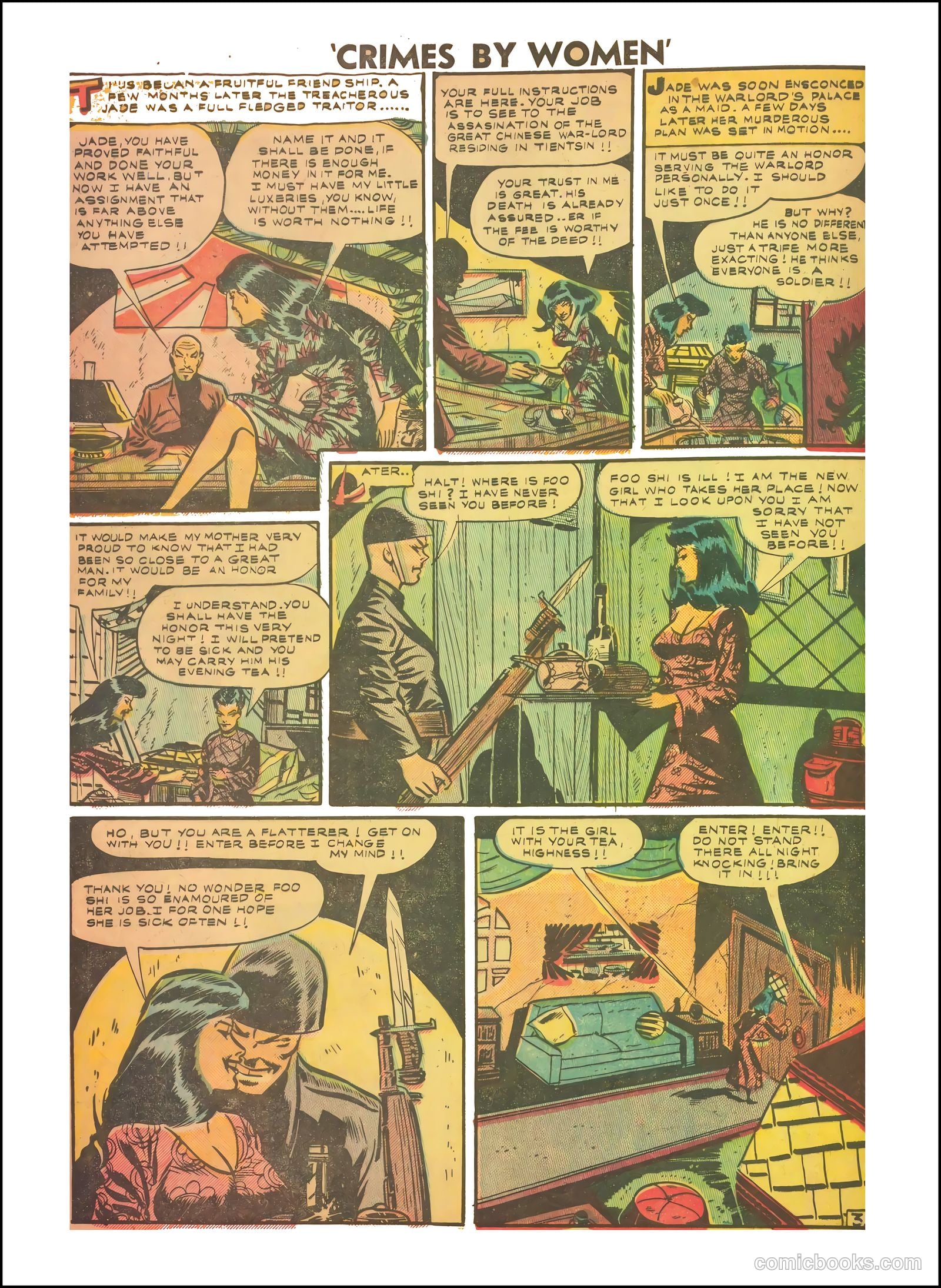 Crimes by Women #5 (1949) — page 4 of 36