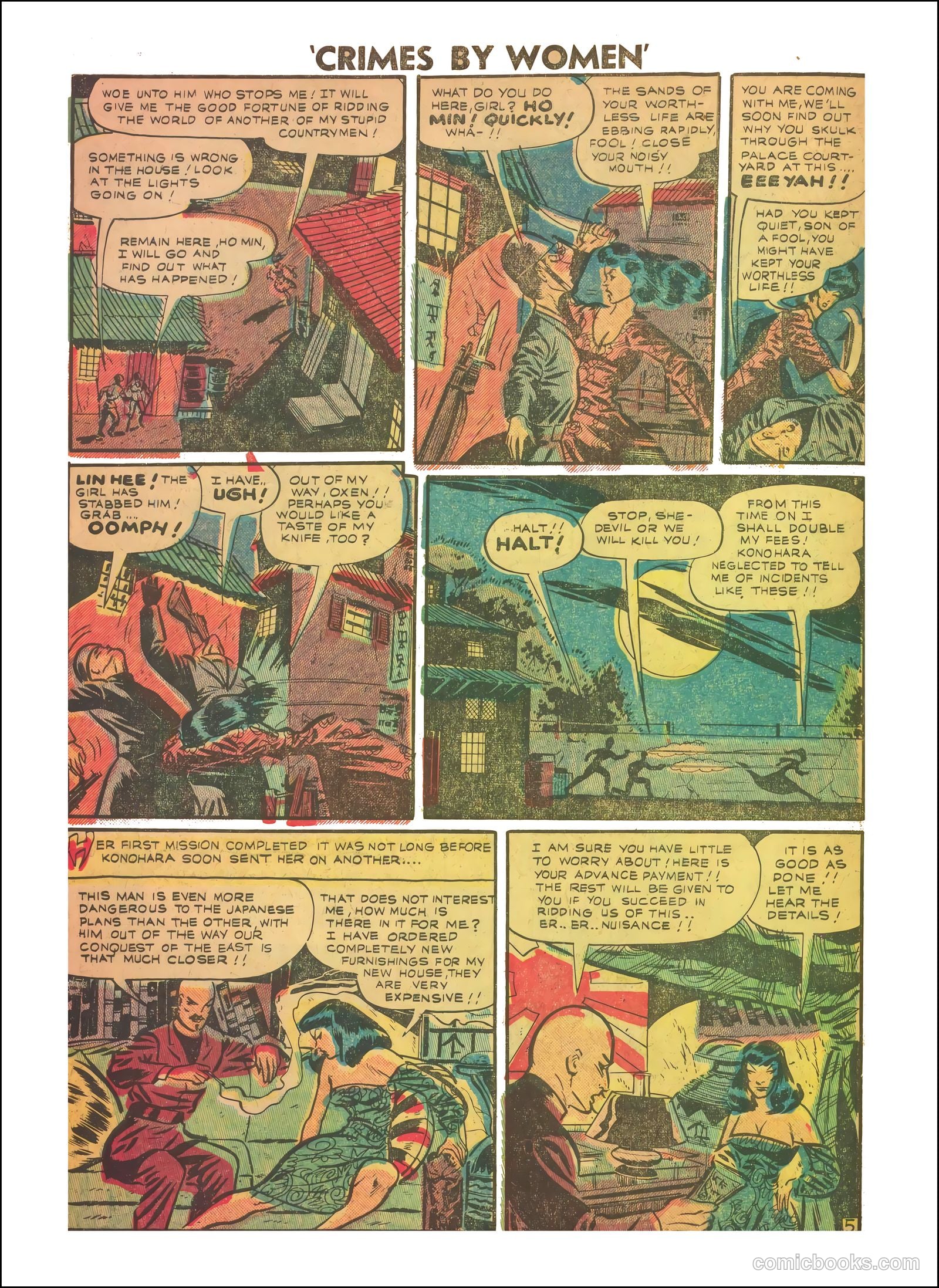 Crimes by Women #5 (1949) — page 6 of 36