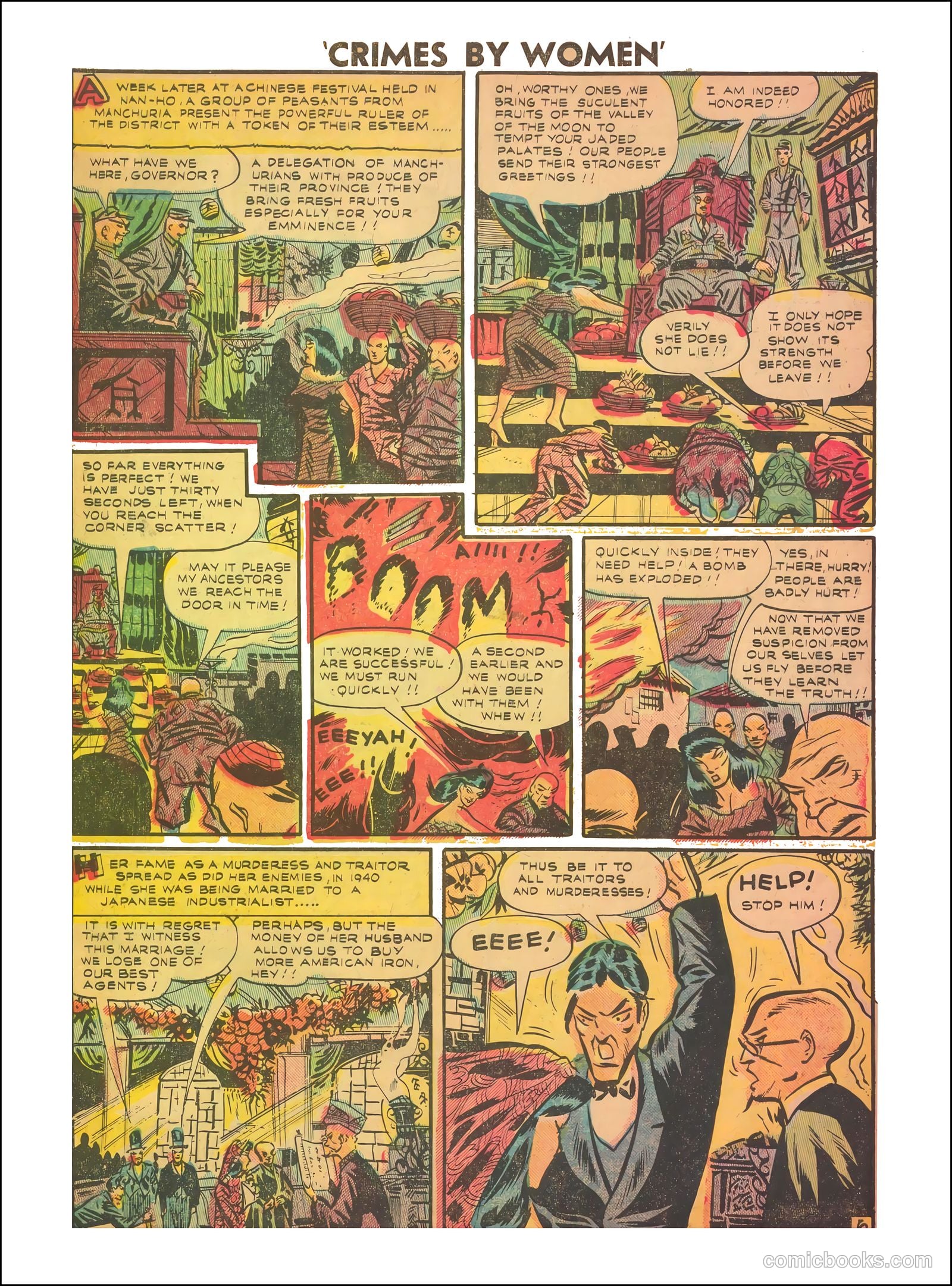 Crimes by Women #5 (1949) — page 7 of 36