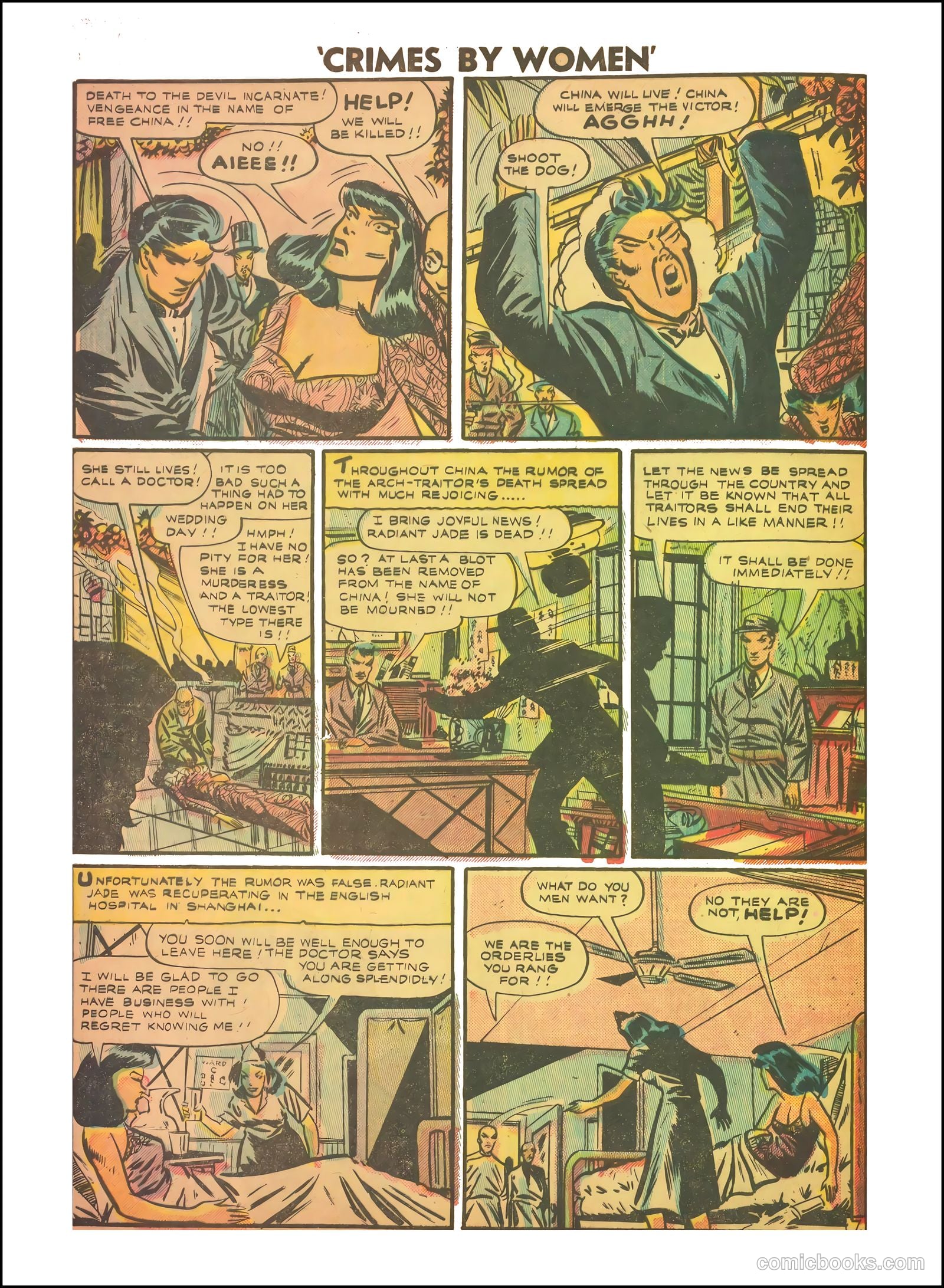 Crimes by Women #5 (1949) — page 8 of 36