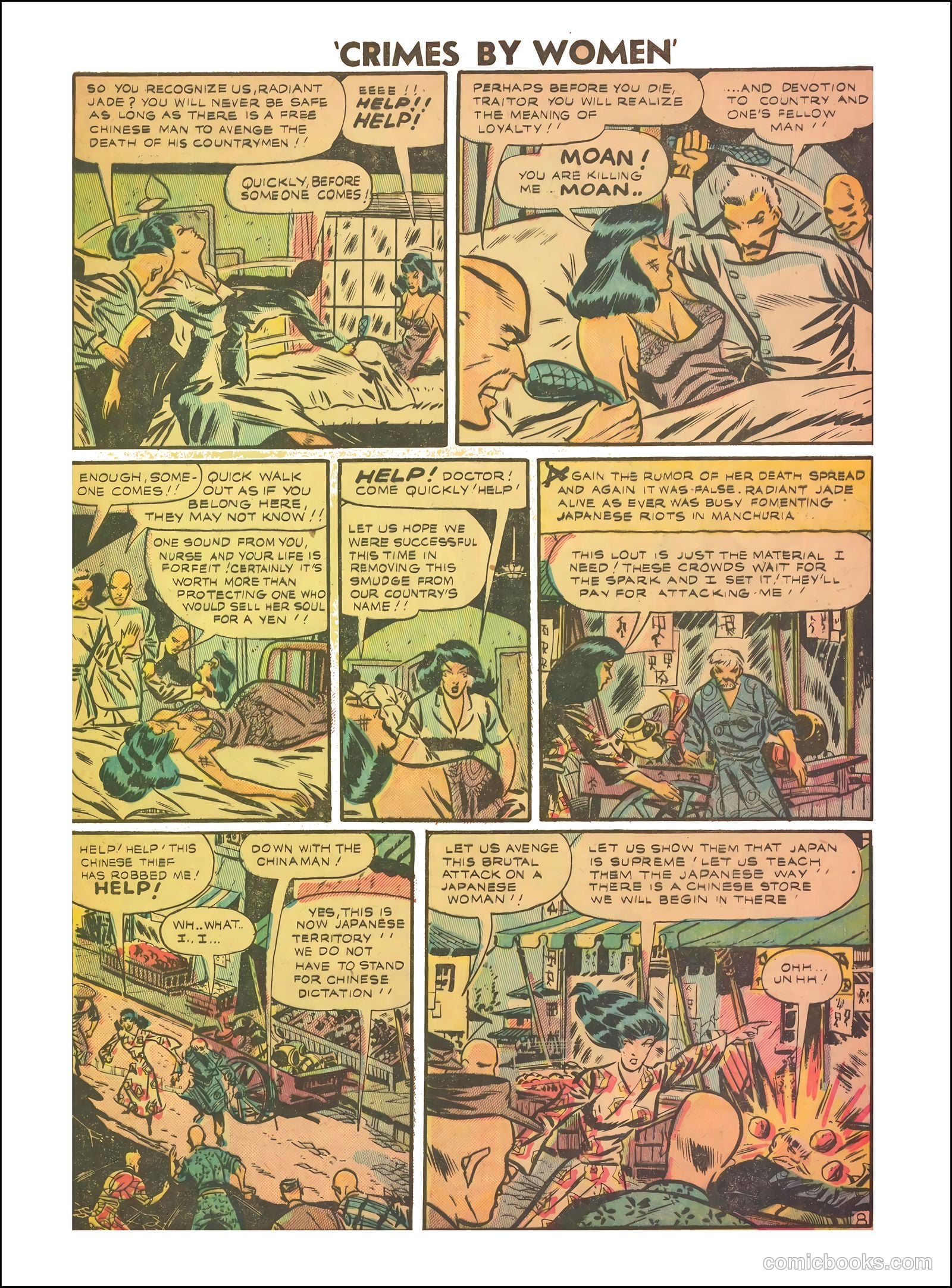 Crimes by Women #5 (1949) — page 9 of 36