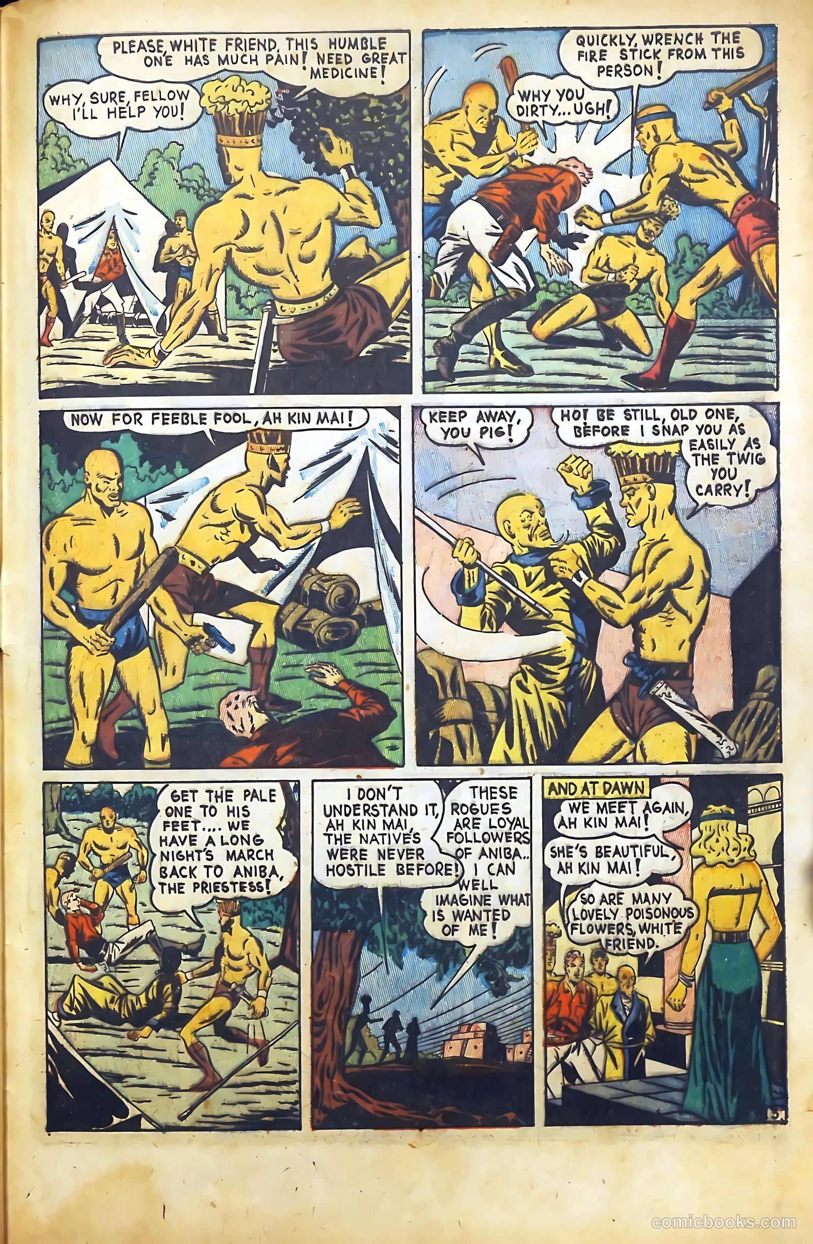 Crown Comics #10 (1947) — page 47 of 52