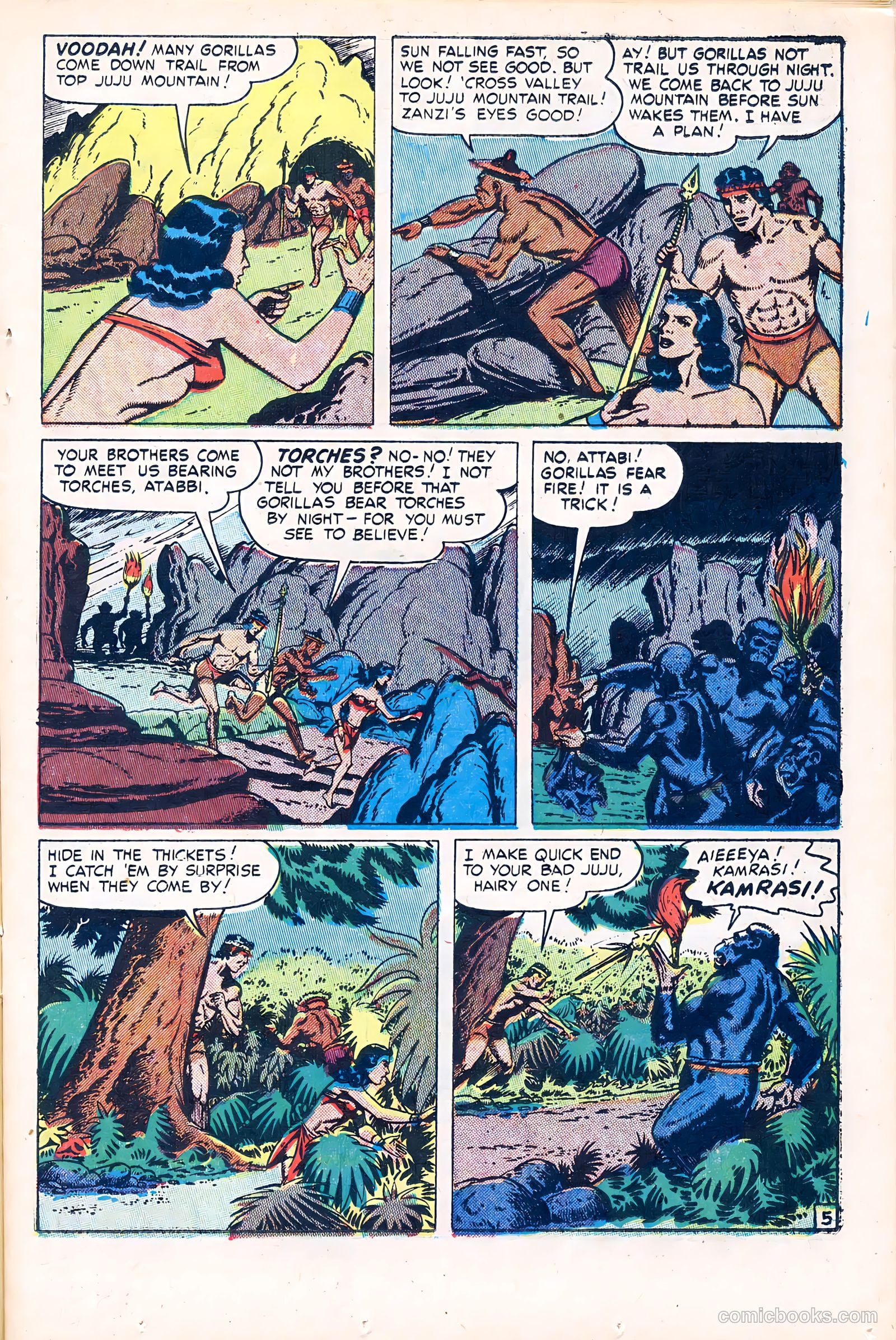 Crown Comics #15 (1948) — page 17 of 52