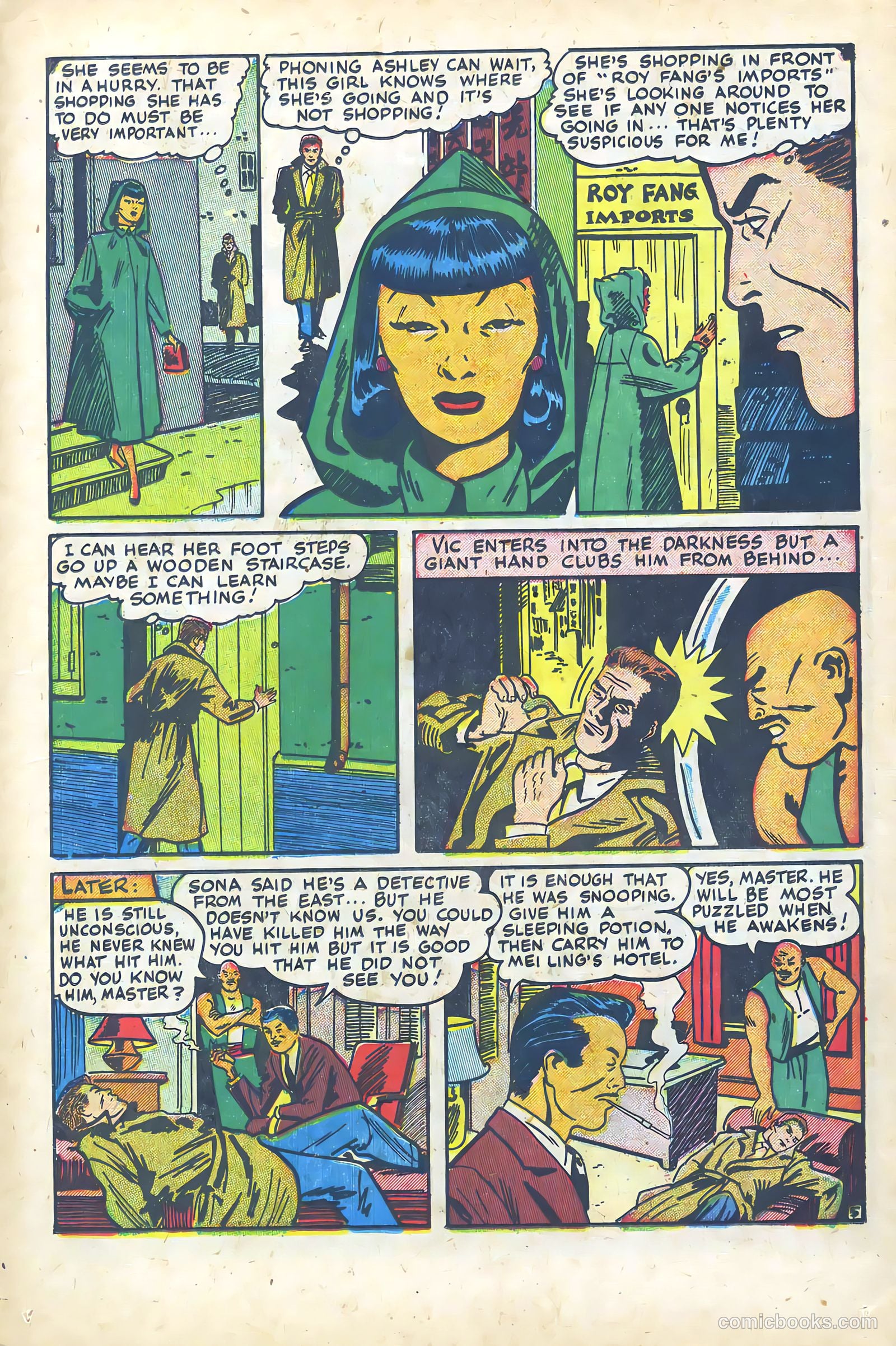 Crown Comics #16 (1949) — page 17 of 52