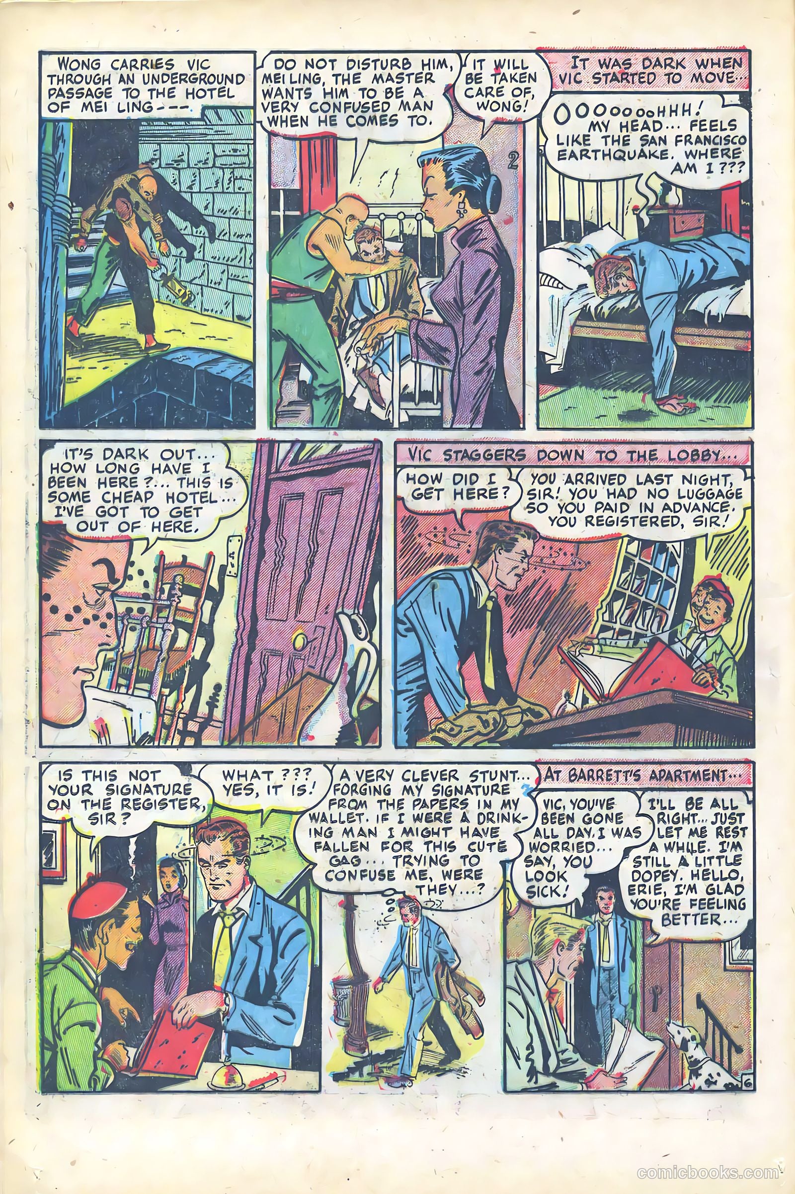 Crown Comics #16 (1949) — page 18 of 52