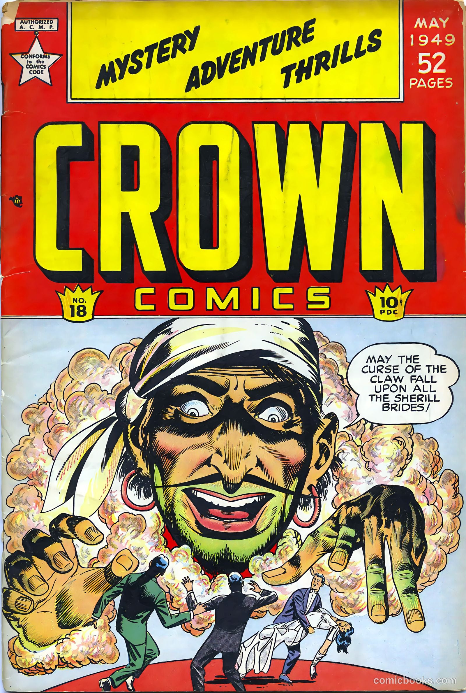 Crown Comics #18