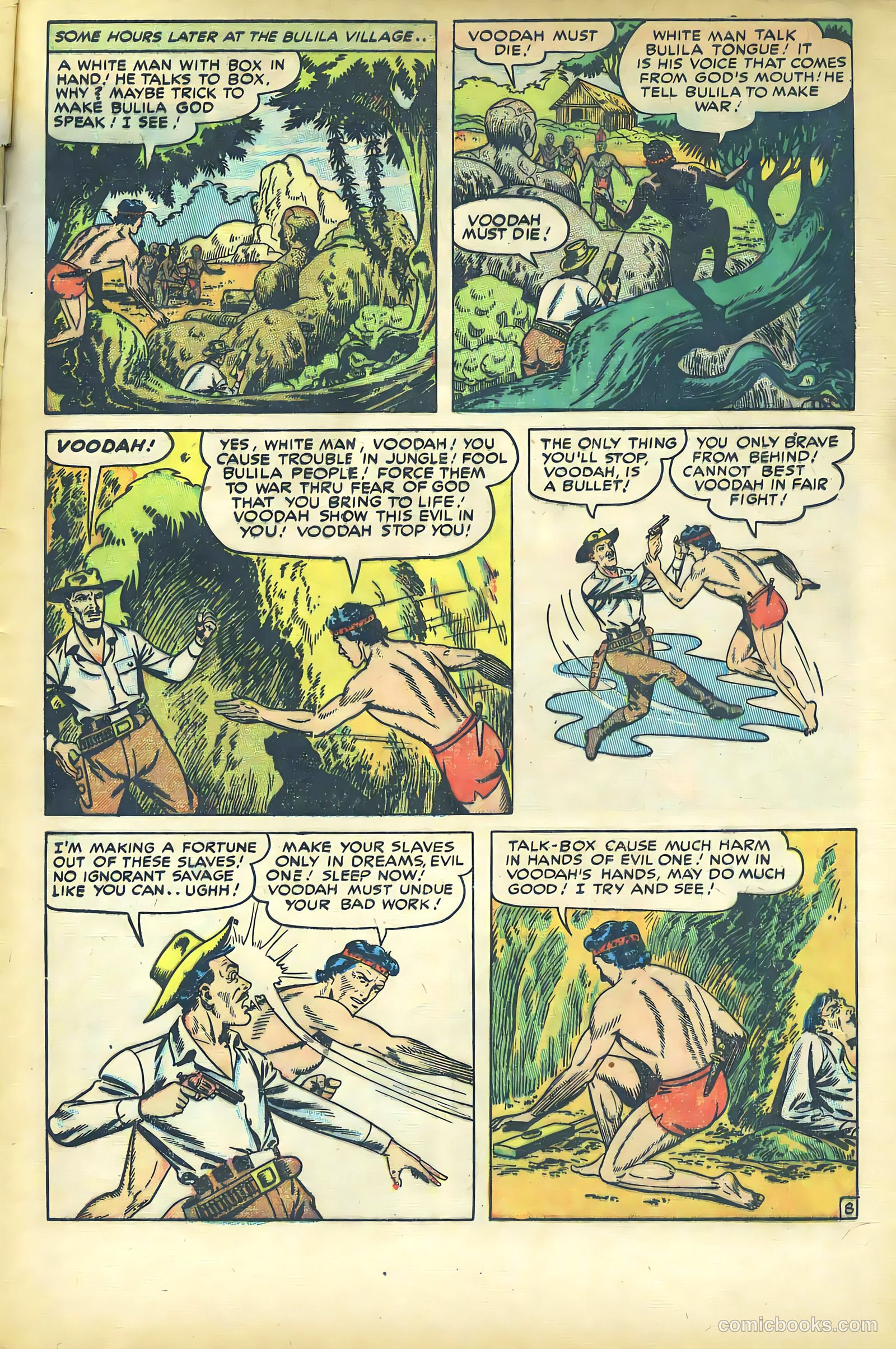Crown Comics #18 (1949) — page 45 of 52
