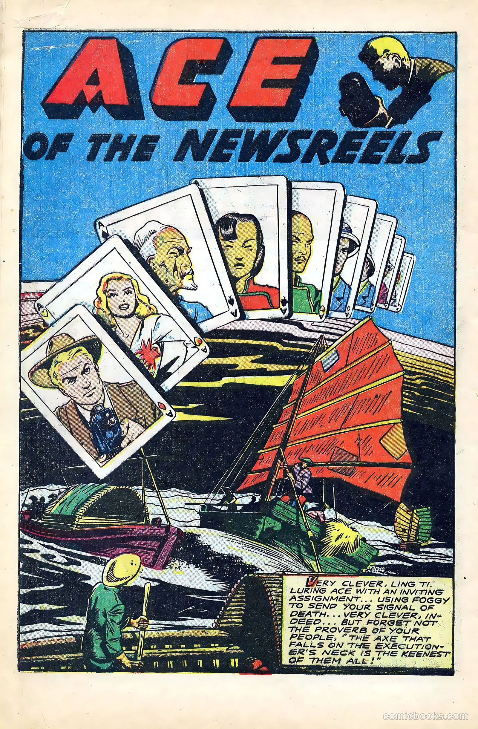 Crown Comics #6 (1945) — page 42 of 52