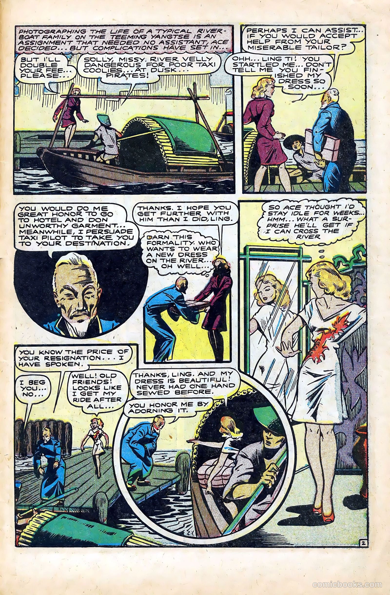 Crown Comics #6 (1945) — page 43 of 52