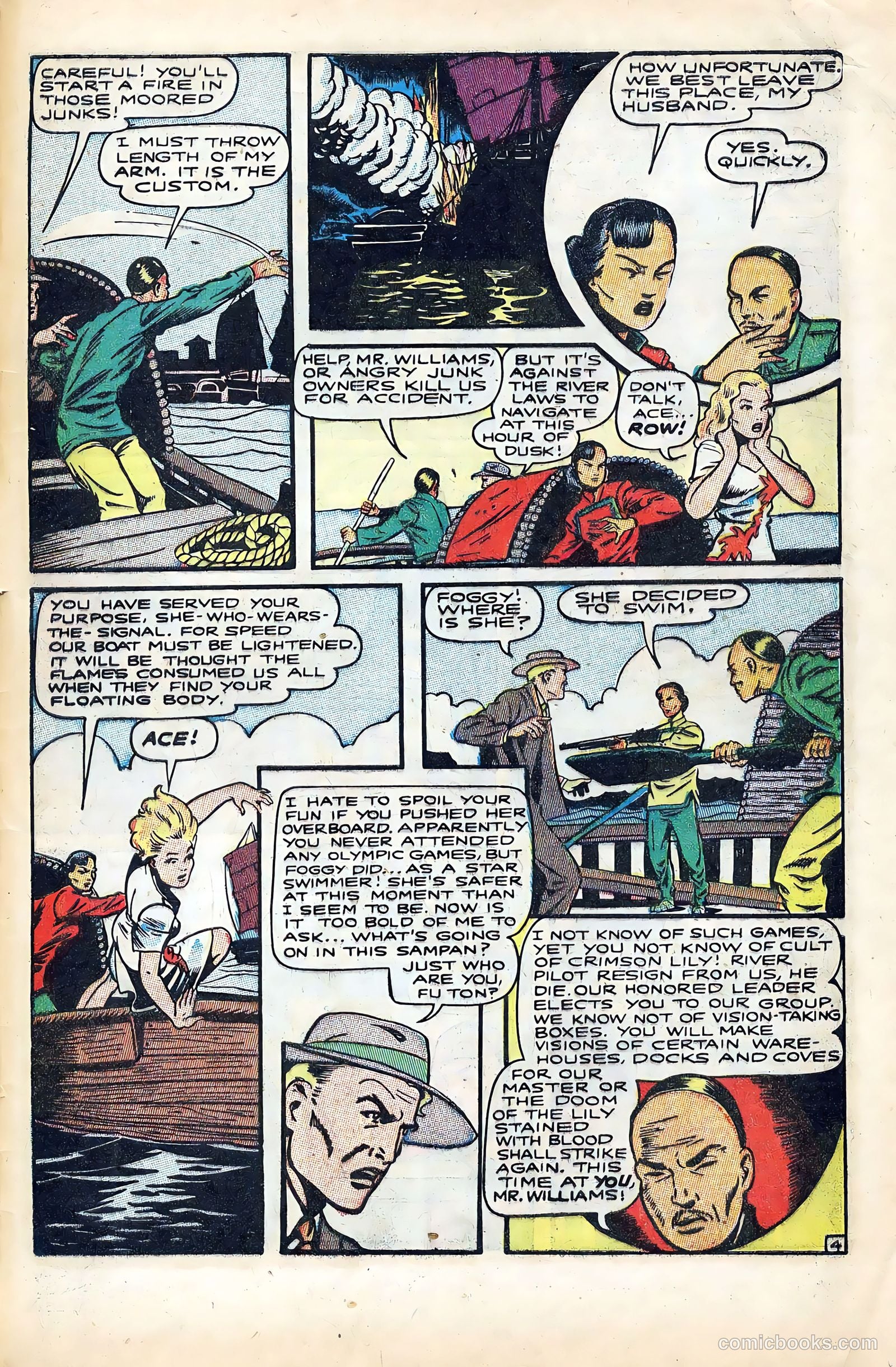Crown Comics #6 (1945) — page 45 of 52