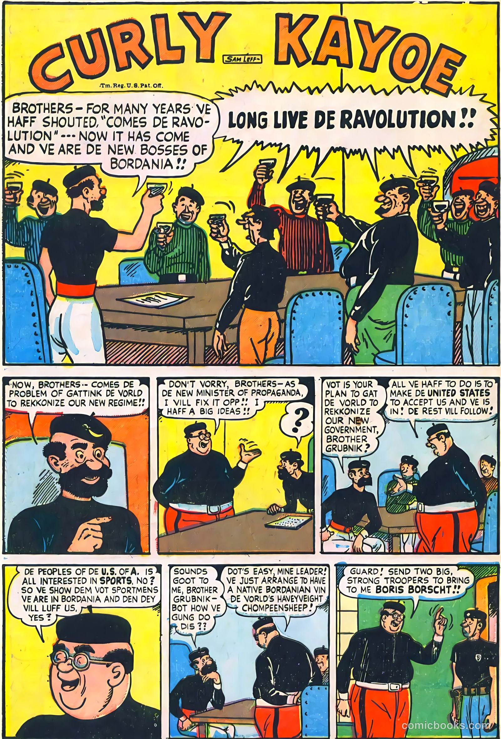Curly Kayoe #7 (1947) — page 20 of 36