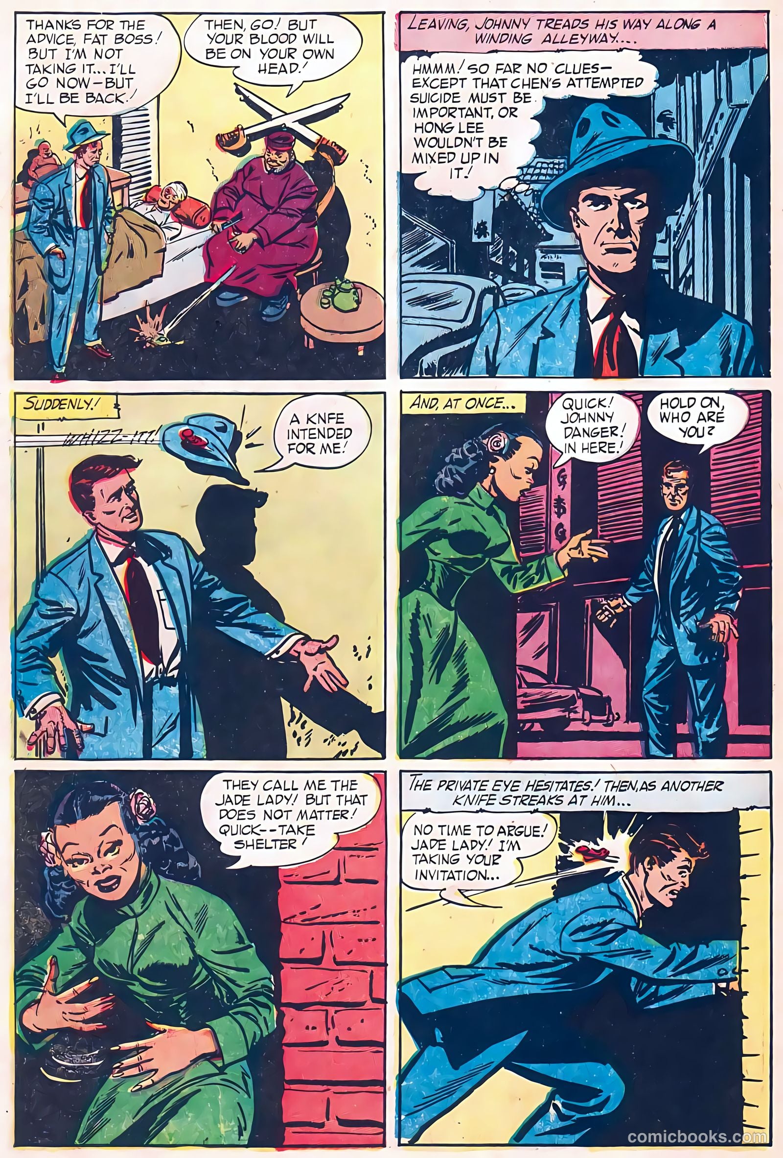 Danger #11 (1963) — page 7 of 37