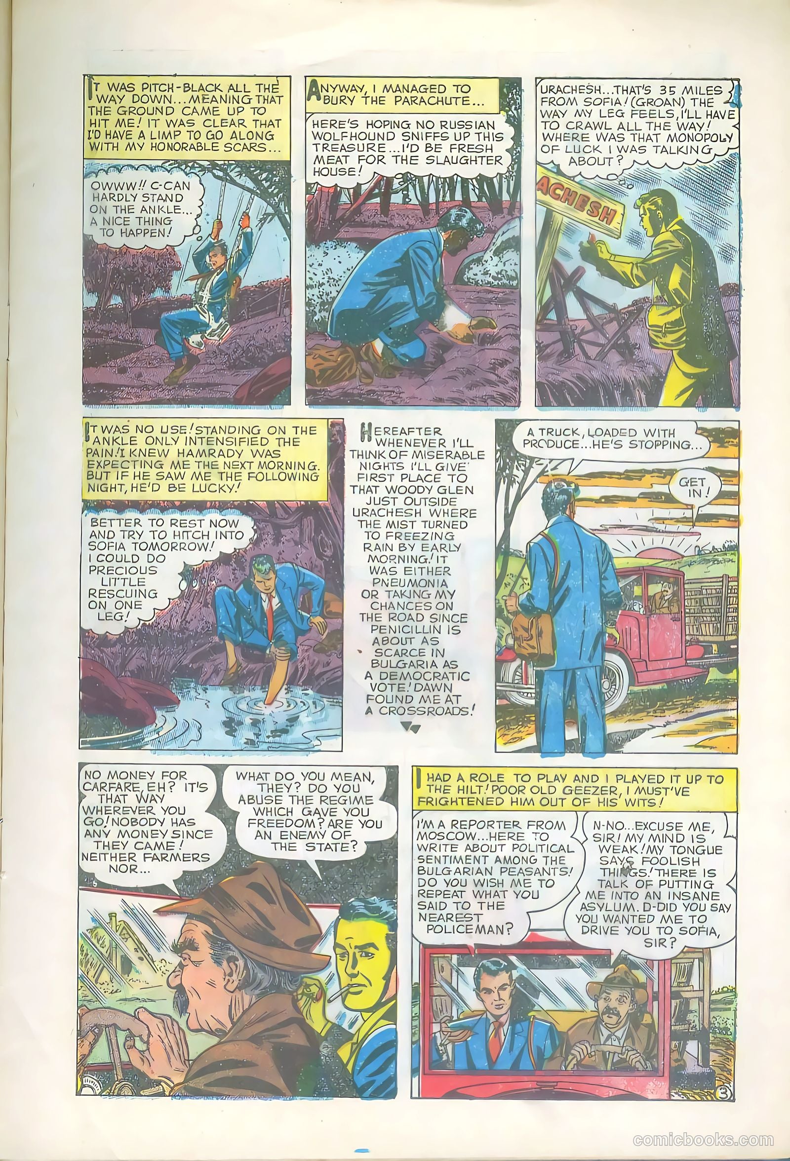 Danger #15 (1964) — page 5 of 36