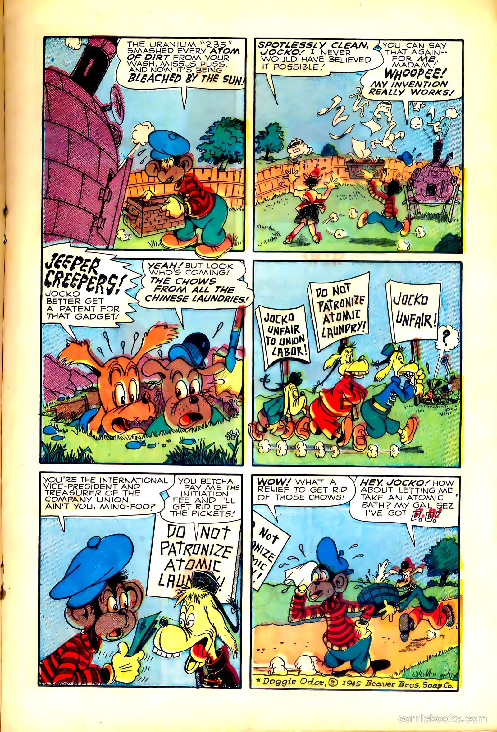 Danger #16 (1964) — page 17 of 36