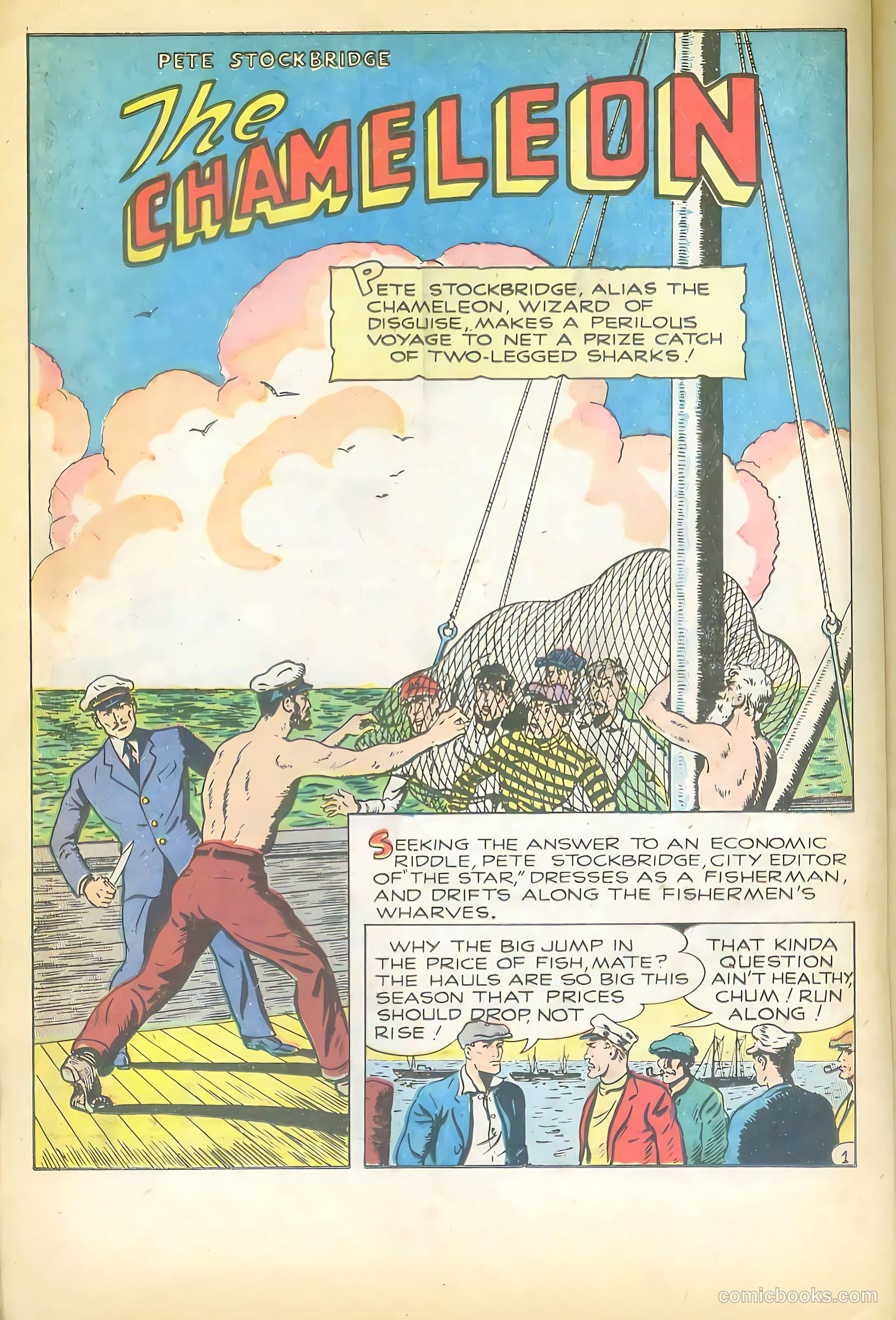 Danger #18 (1964) — page 22 of 36