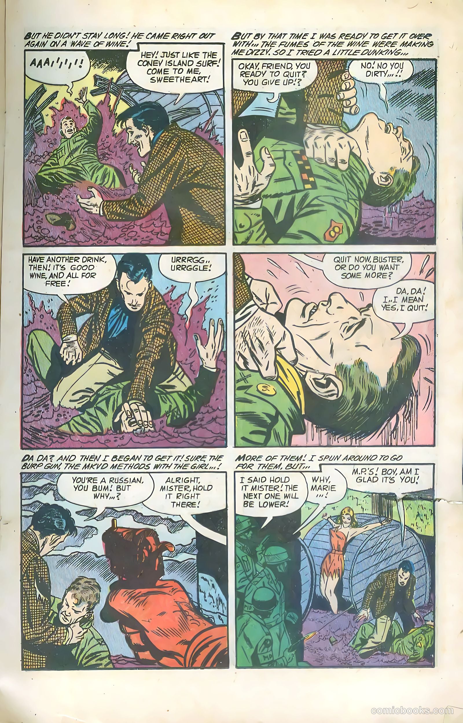 Danger #8 (1954) — page 17 of 36