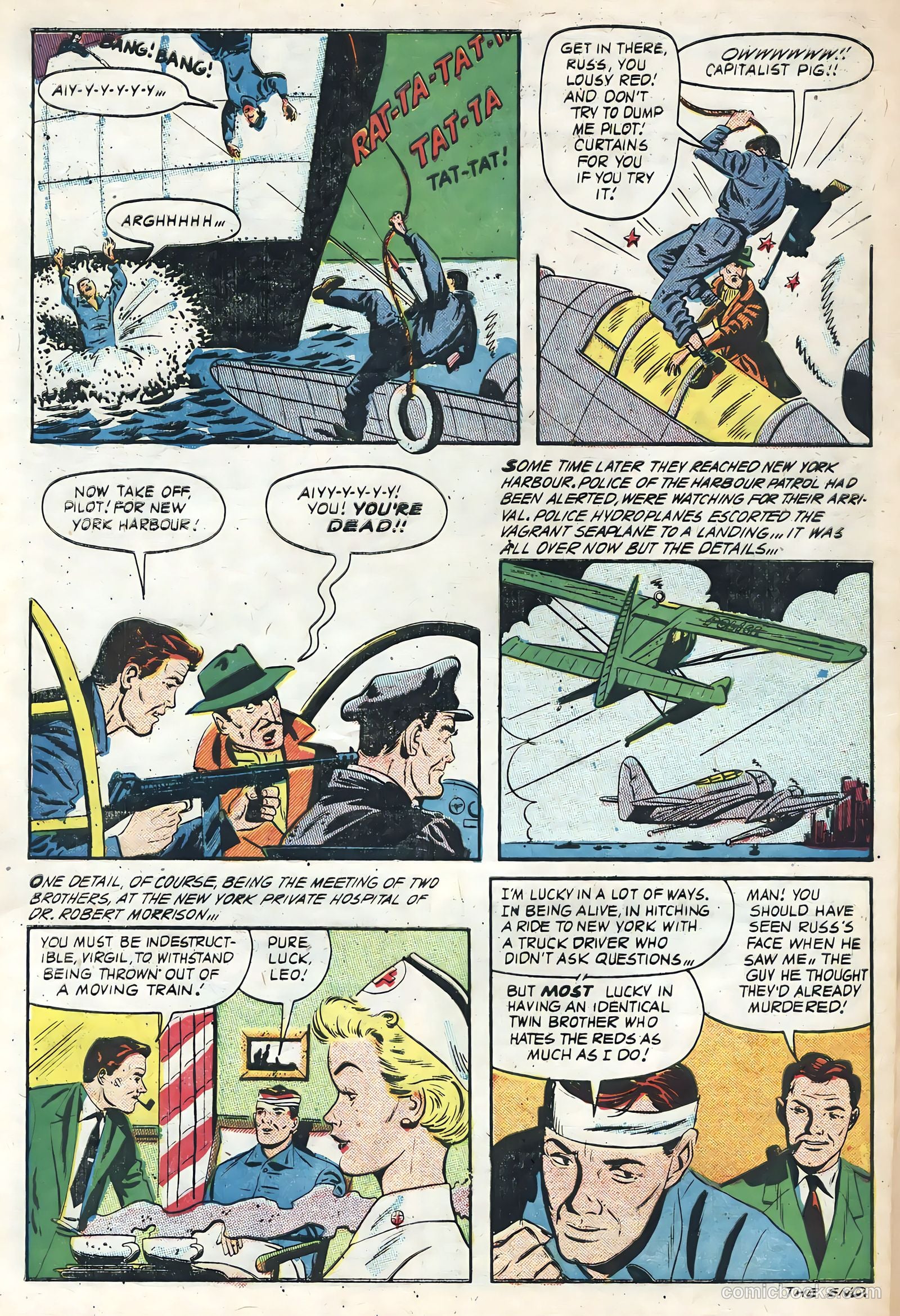 Danger #9 (1954) — page 32 of 36