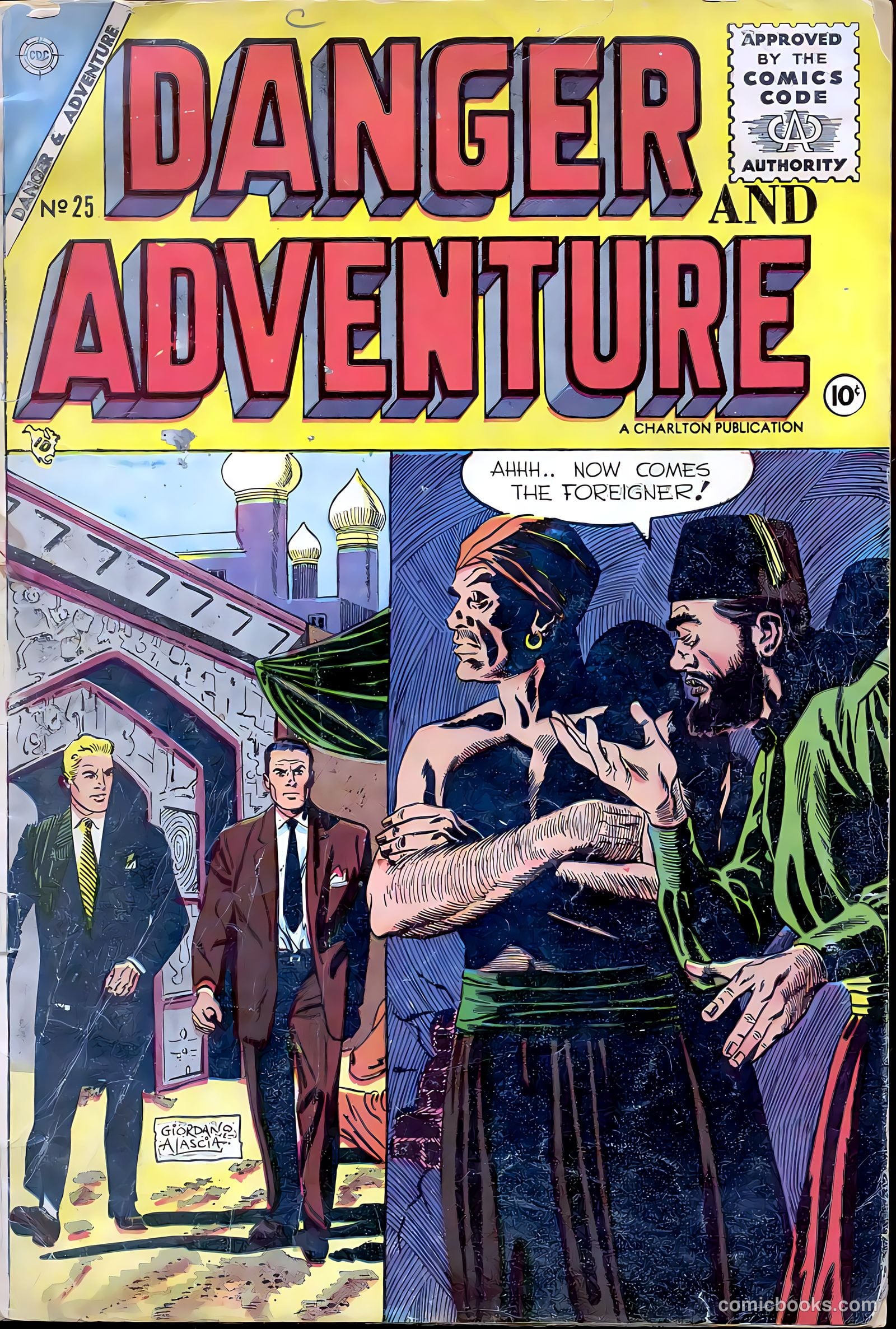 Danger and Adventure #25