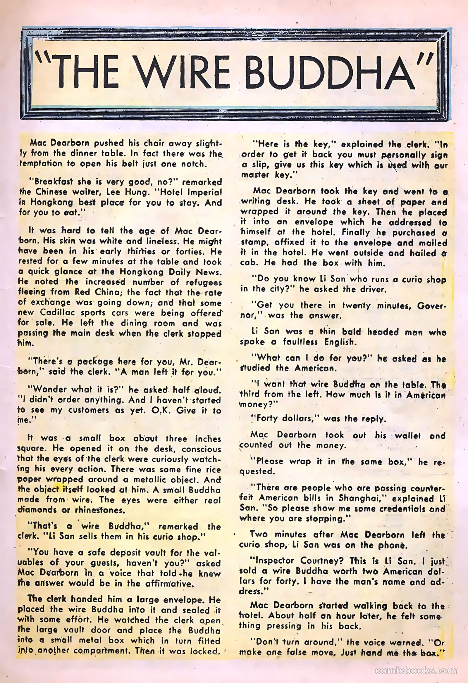 Danger and Adventure #26 (1955) — page 17 of 36