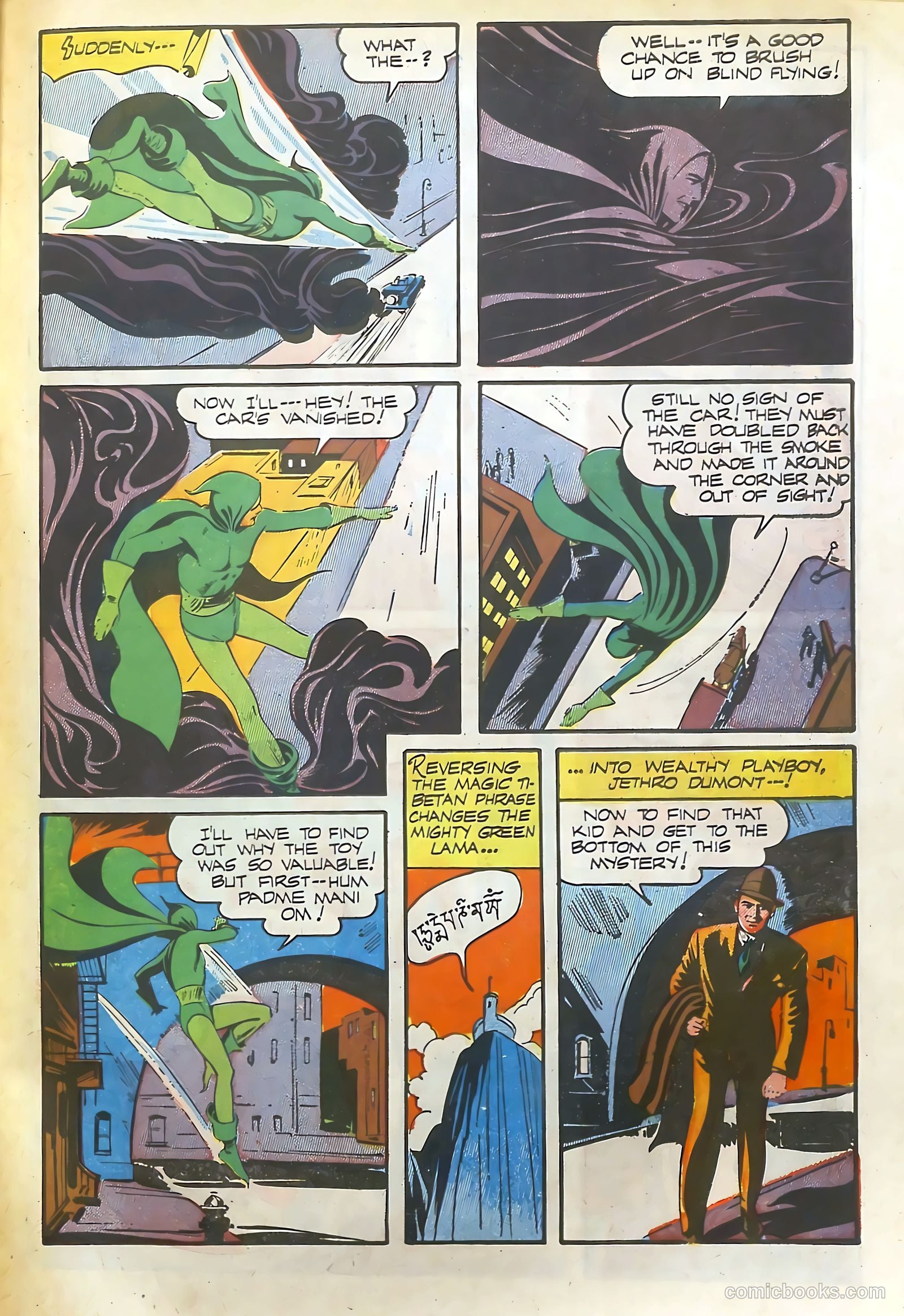 Daring Adventures #17 (1964) — page 8 of 37
