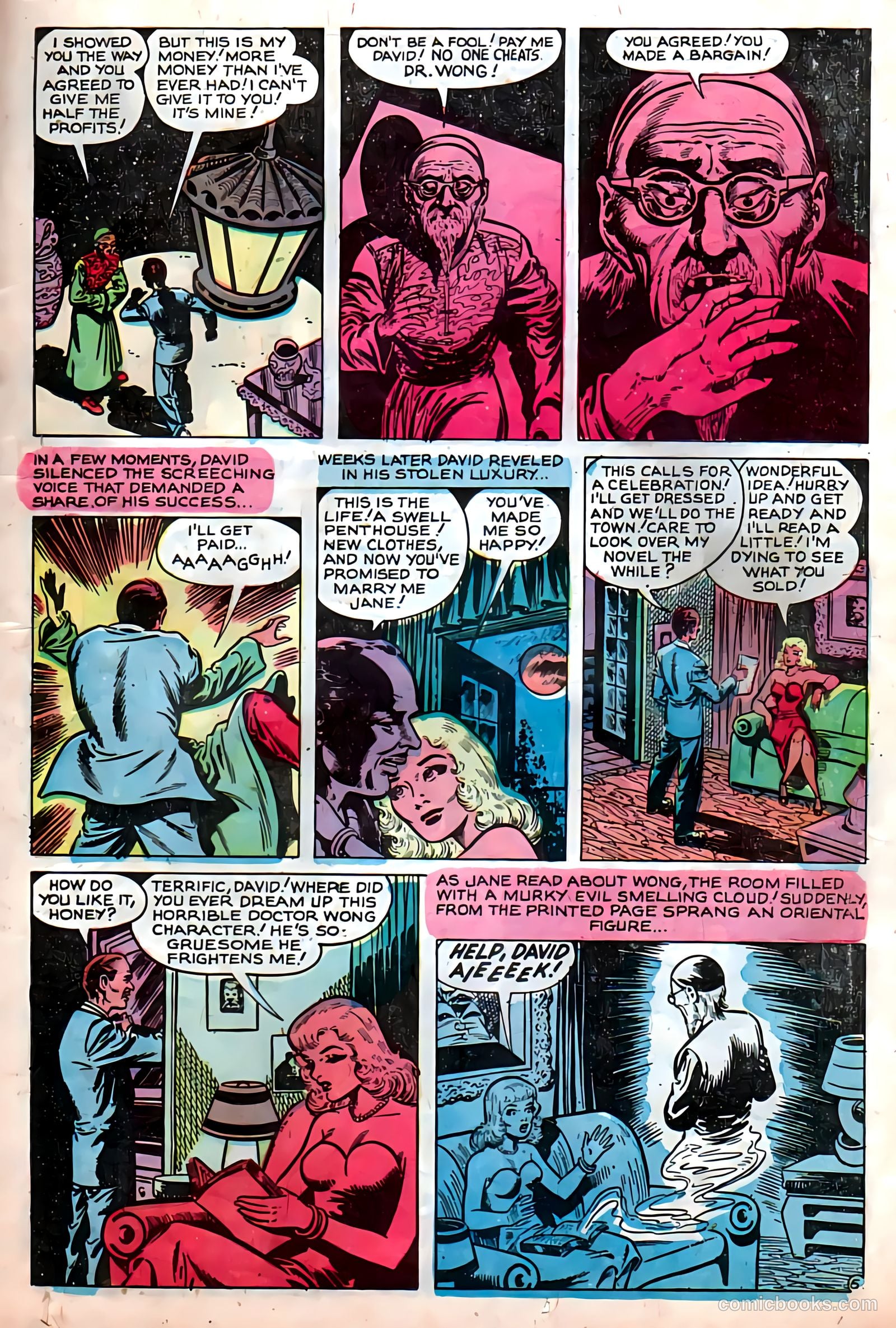 Dark Mysteries #12 (1953) — page 21 of 36