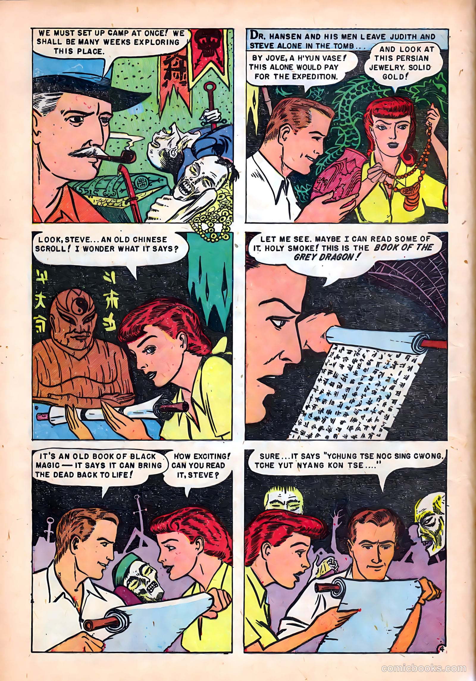 Dark Mysteries #2 (1951) — page 14 of 36