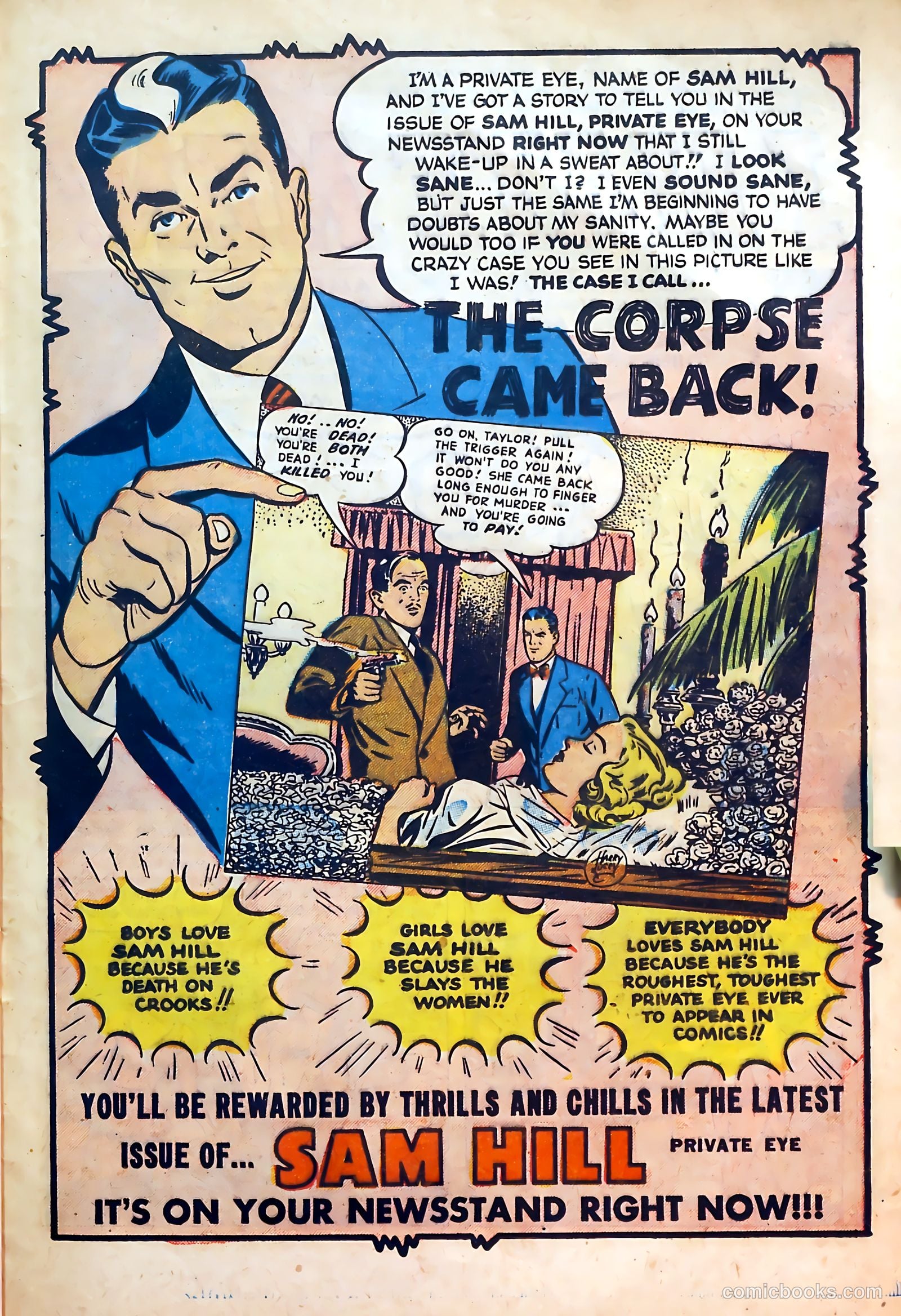 Darling Love #11 (1952) — page 25 of 36