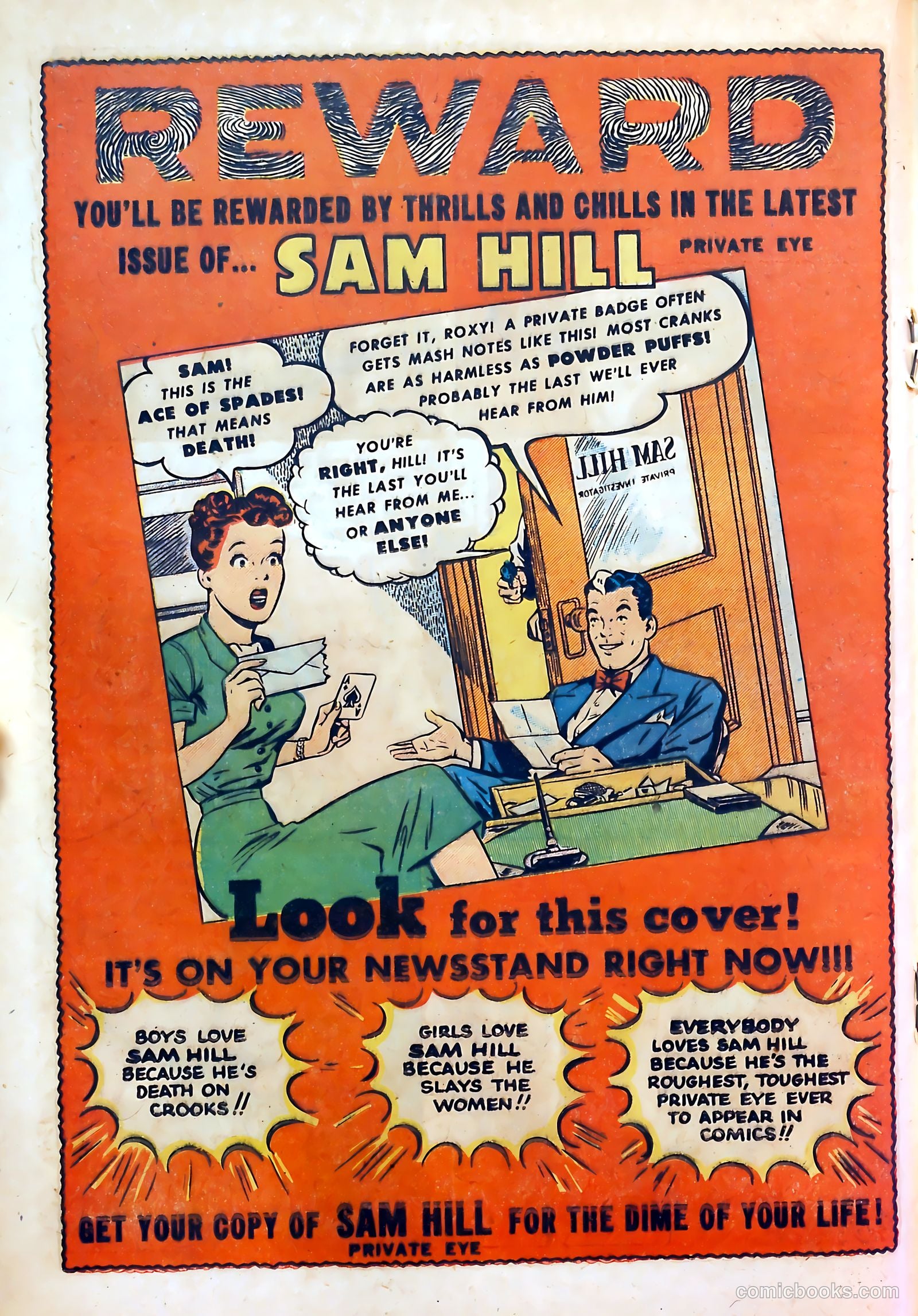 Darling Love #9 (1952) — page 18 of 36