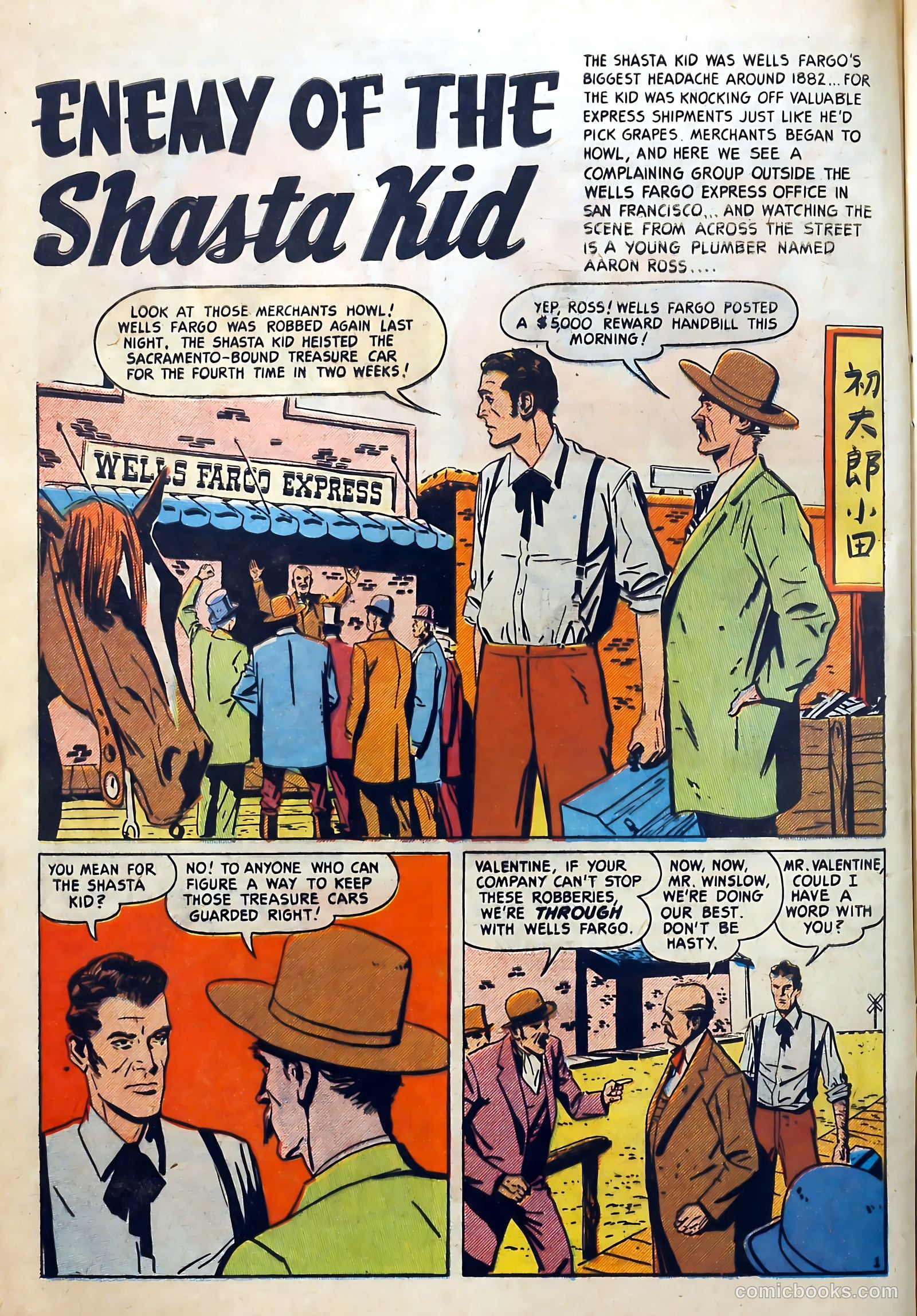 Dead-Eye Western Comics #12 (1950) — page 12 of 52
