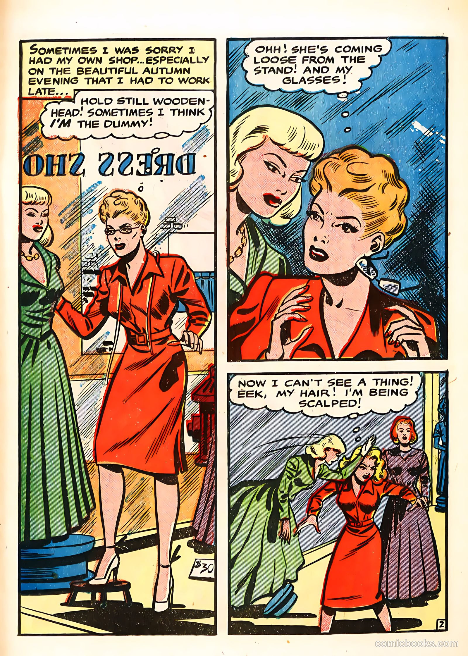 Dear Lonely Heart #1 (1951) — page 21 of 36