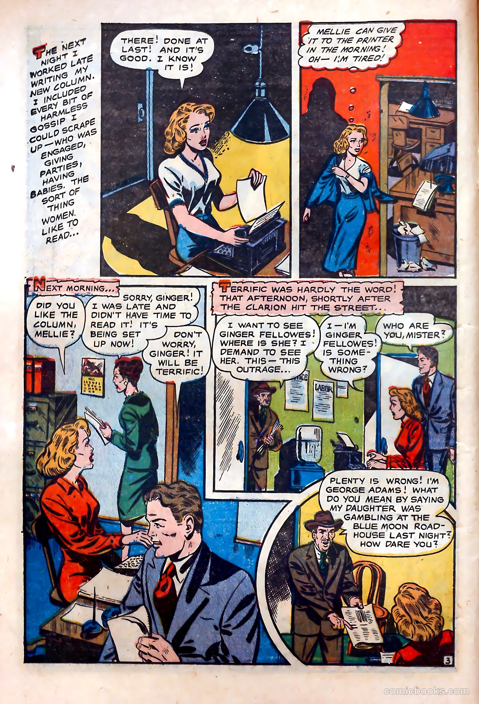 Dear Lonely Heart #6 (1952) — page 14 of 36