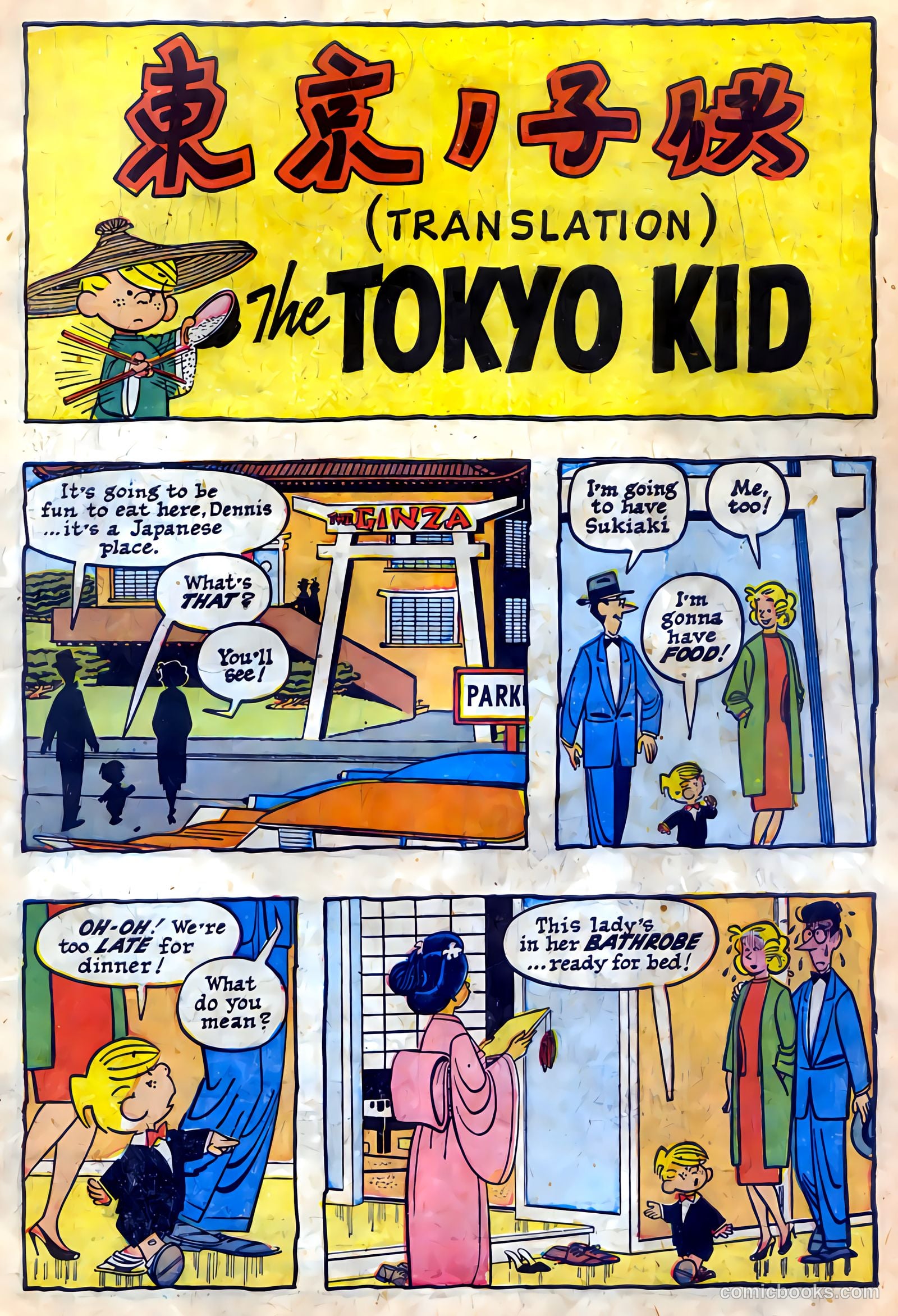 Dennis the Menace #35 (1959) — page 3 of 36