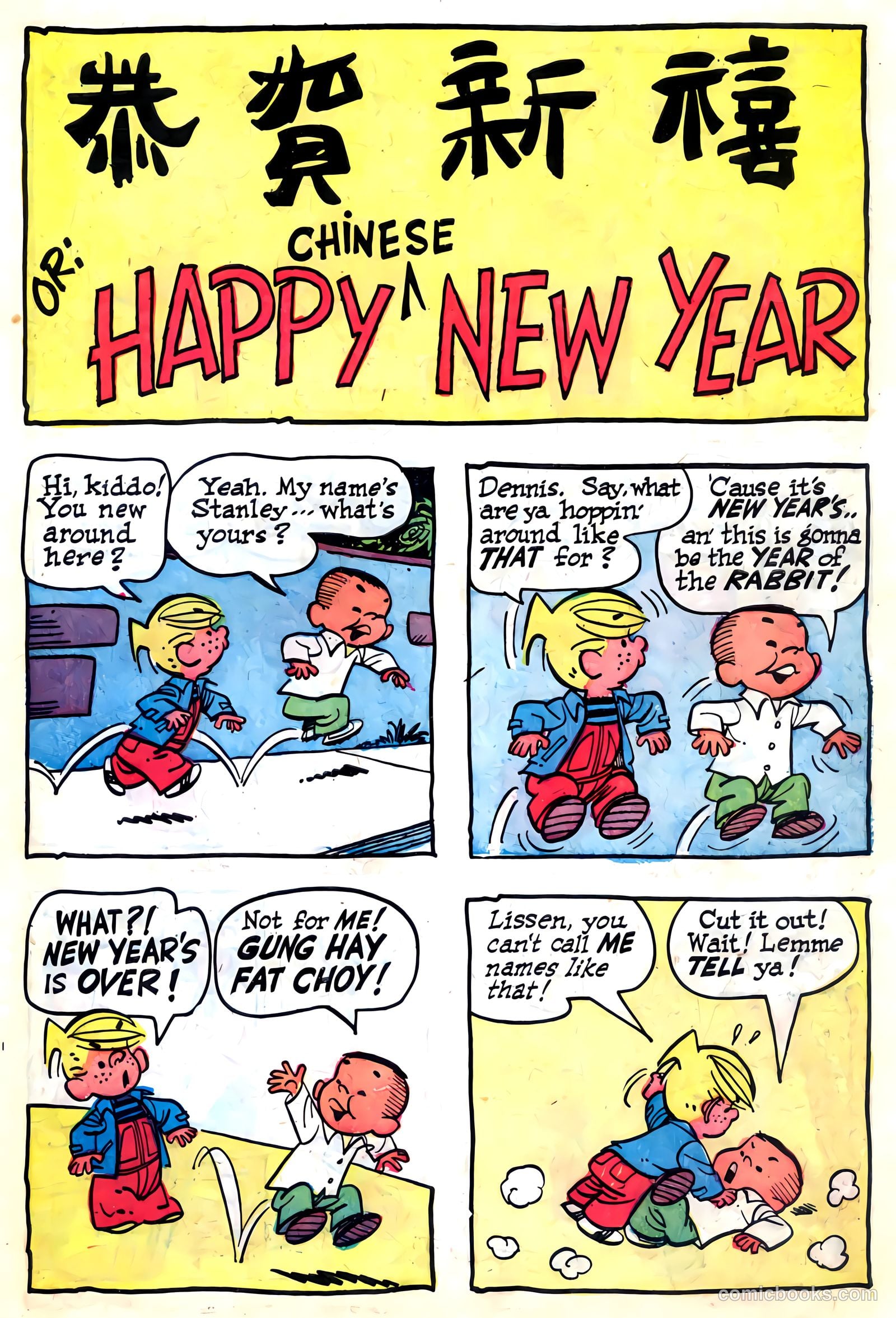 Dennis the Menace #65 (1963) — page 29 of 38
