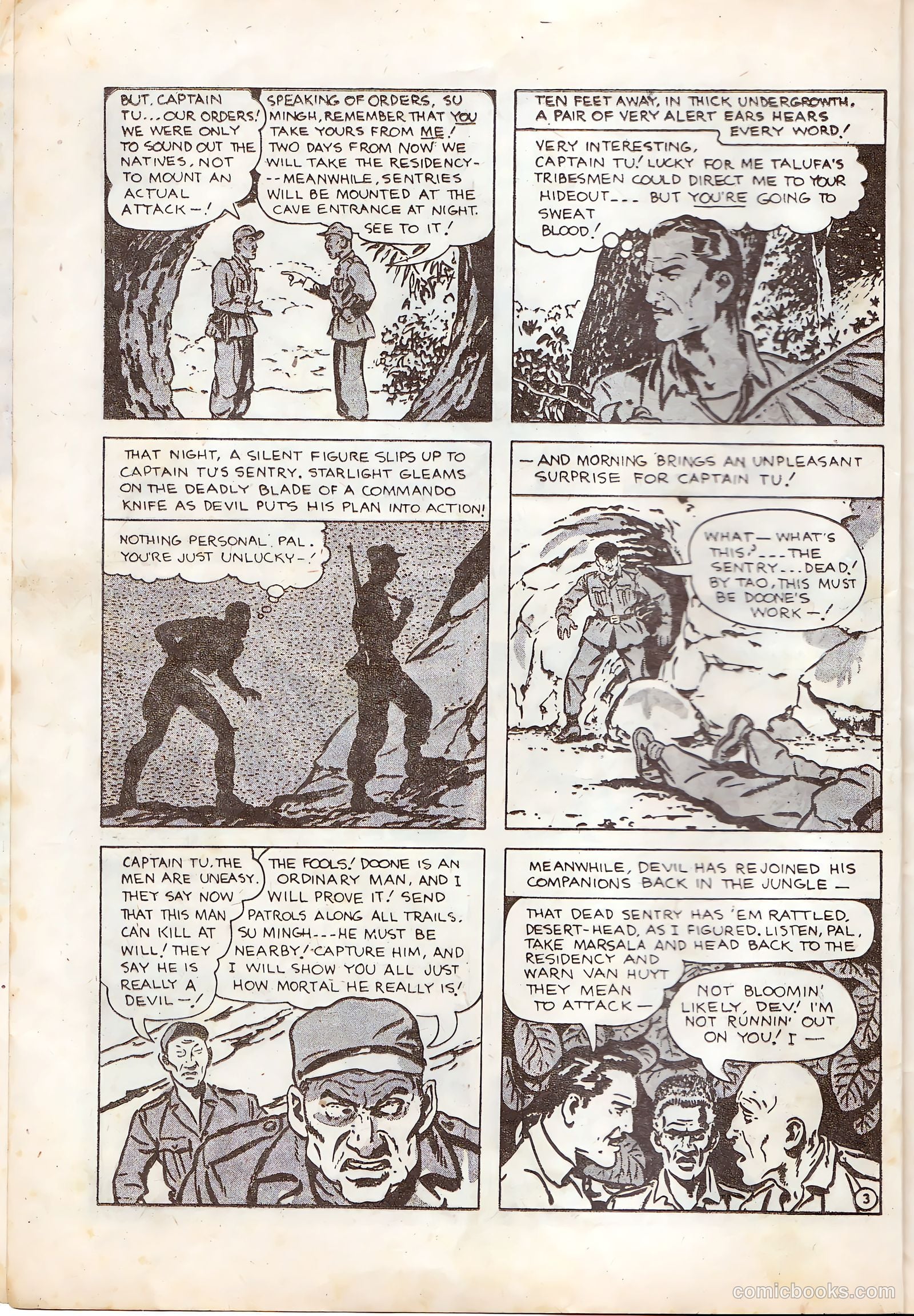 Devil Doone #26 (1955) — page 4 of 24