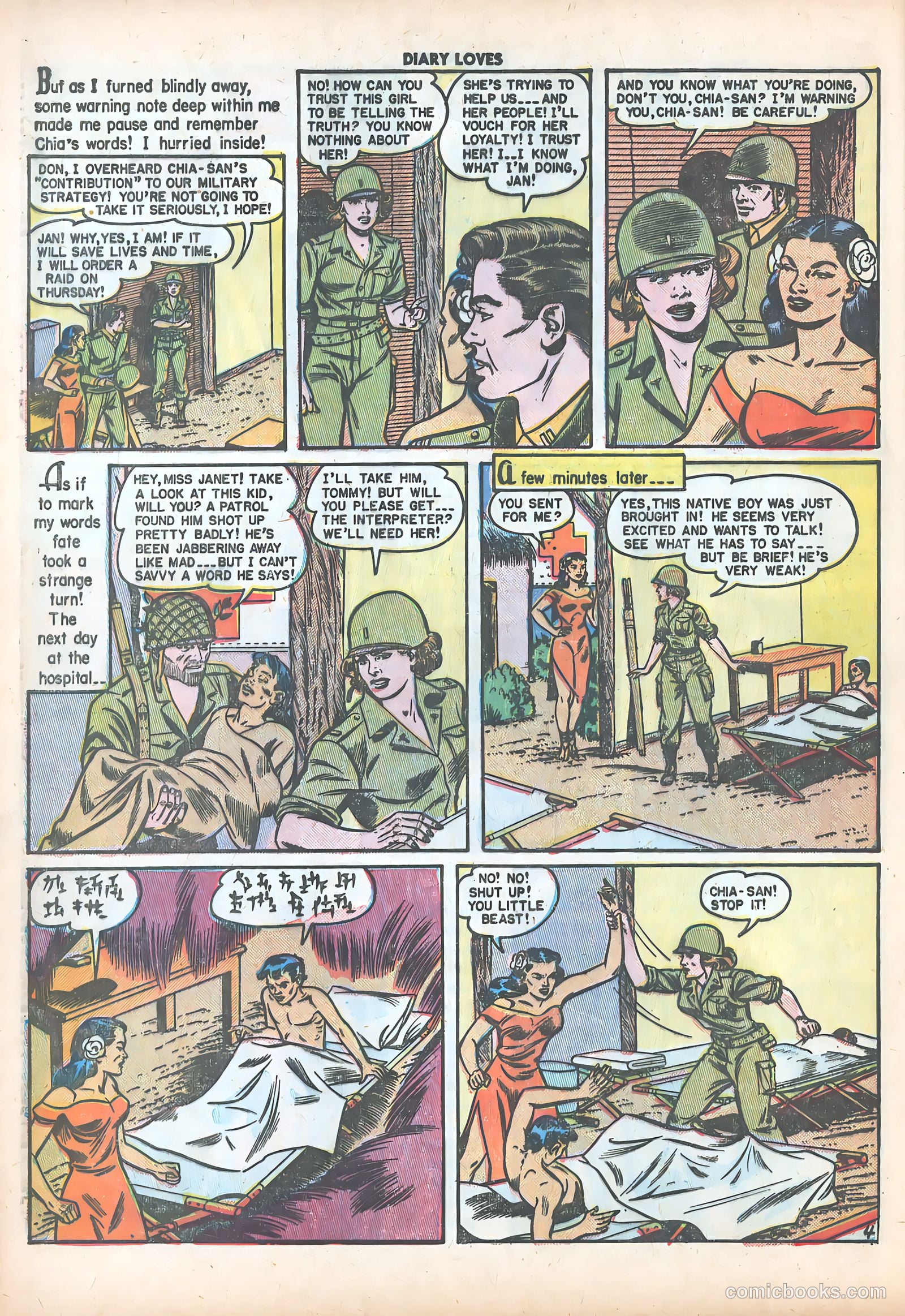 Diary Loves #8 (1951) — page 22 of 51