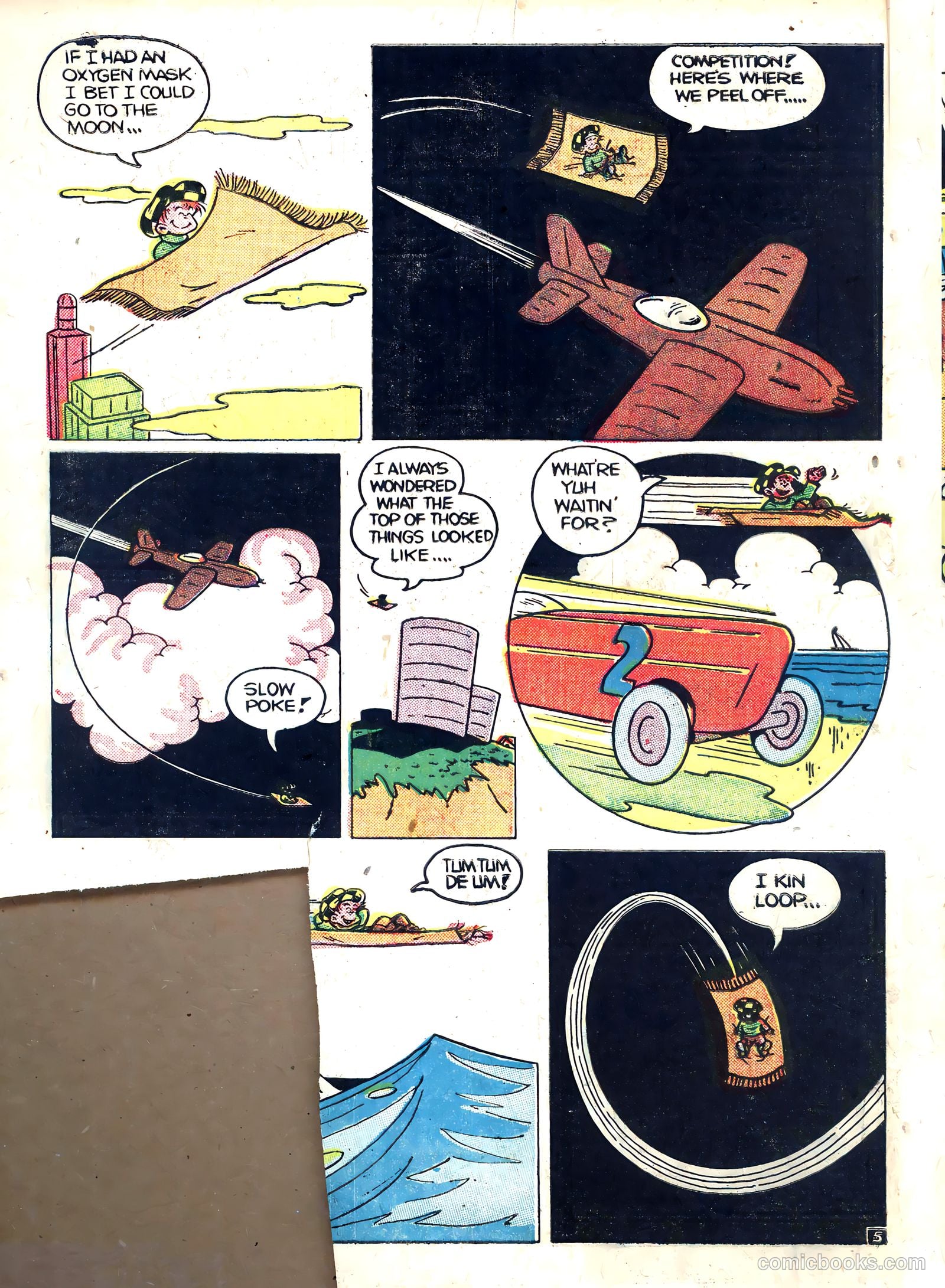 Ding Dong #1 (1946) — page 14 of 52