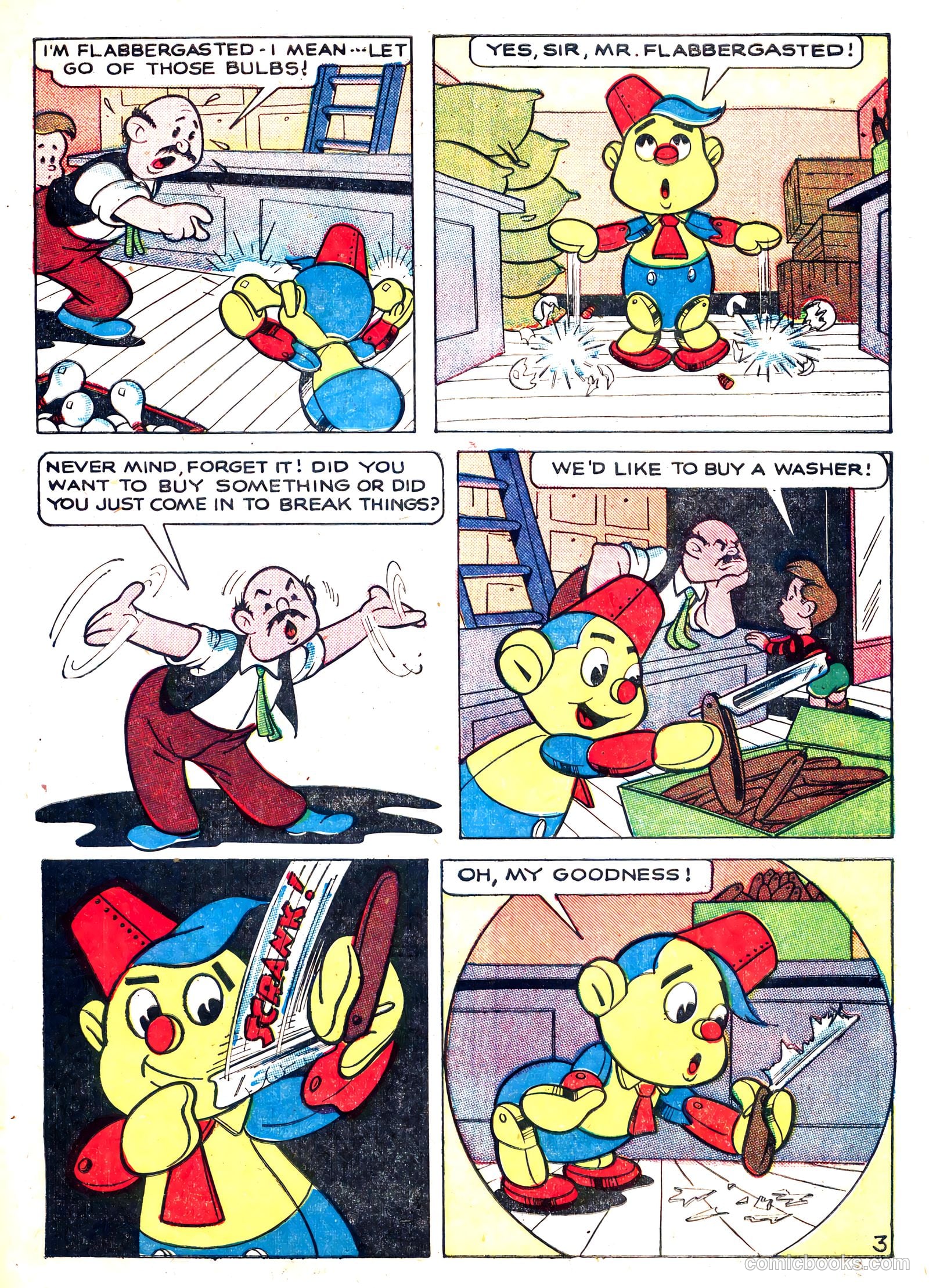 Ding Dong #2 (1946) — page 5 of 52