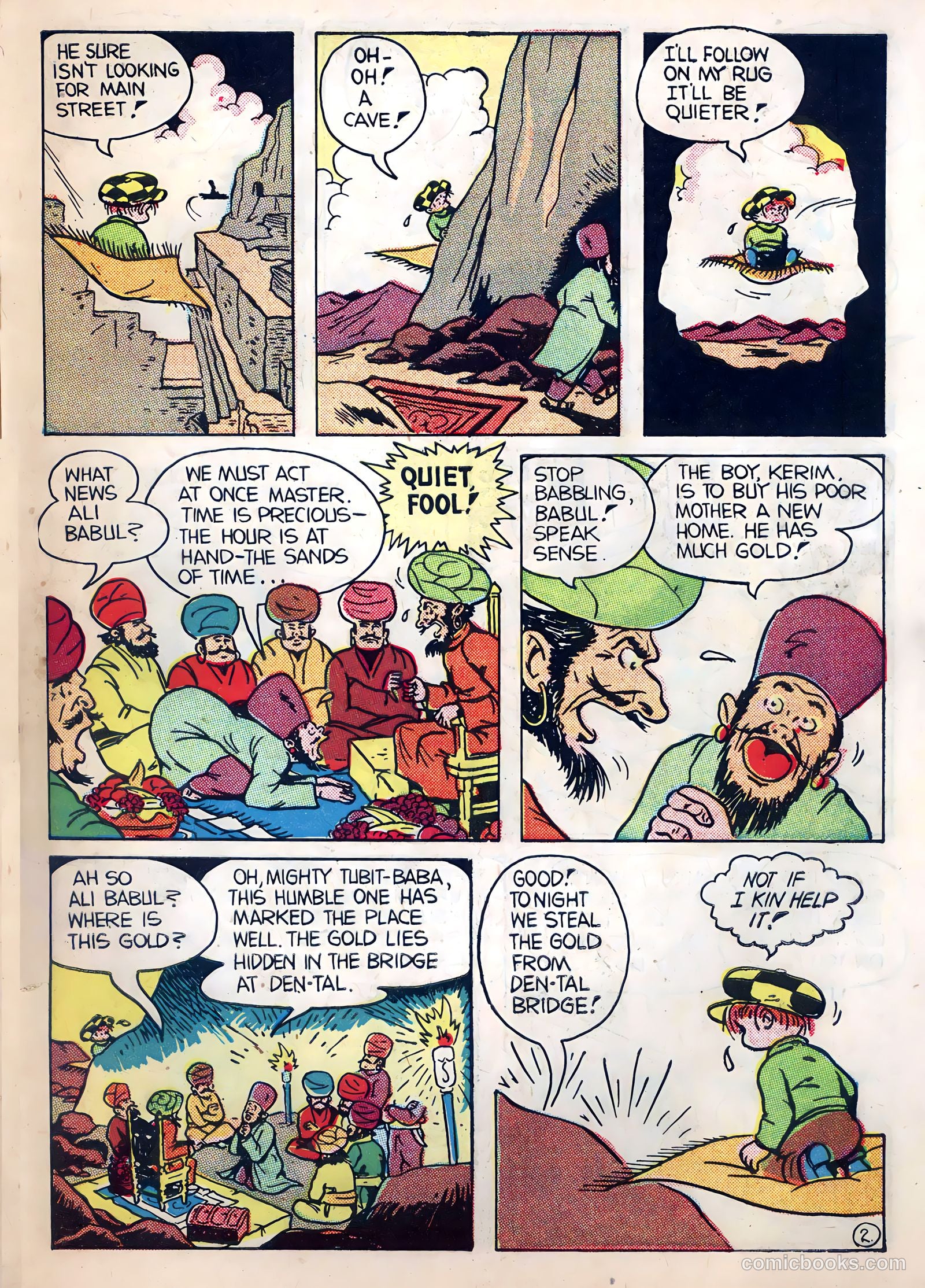 Ding Dong #3 (1946) — page 45 of 52