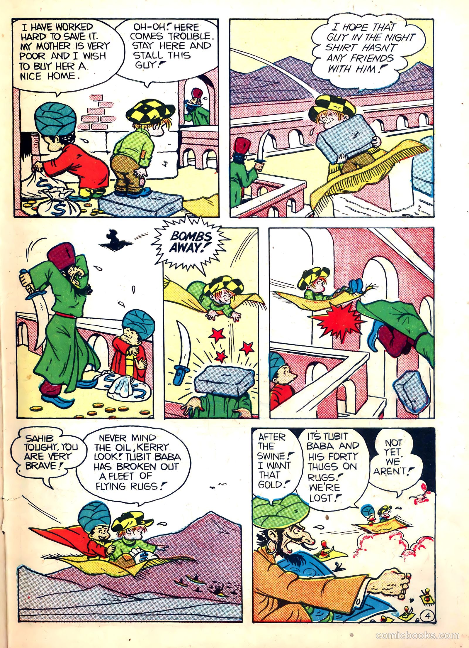 Ding Dong #3 (1946) — page 47 of 52