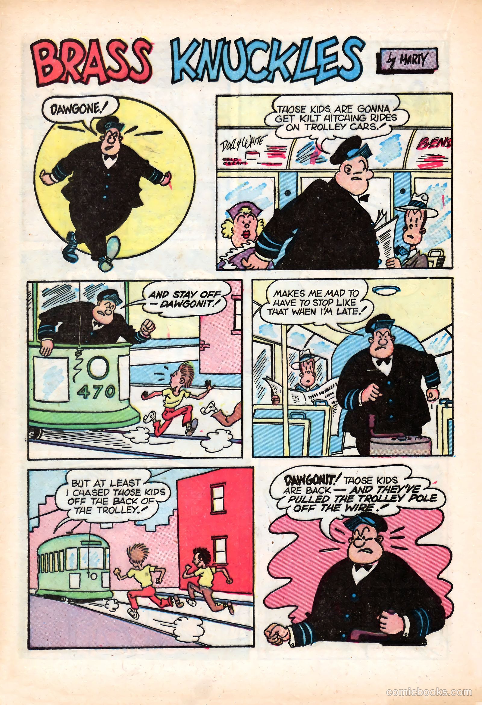 Dixie Dugan #7 (1947) — page 34 of 52