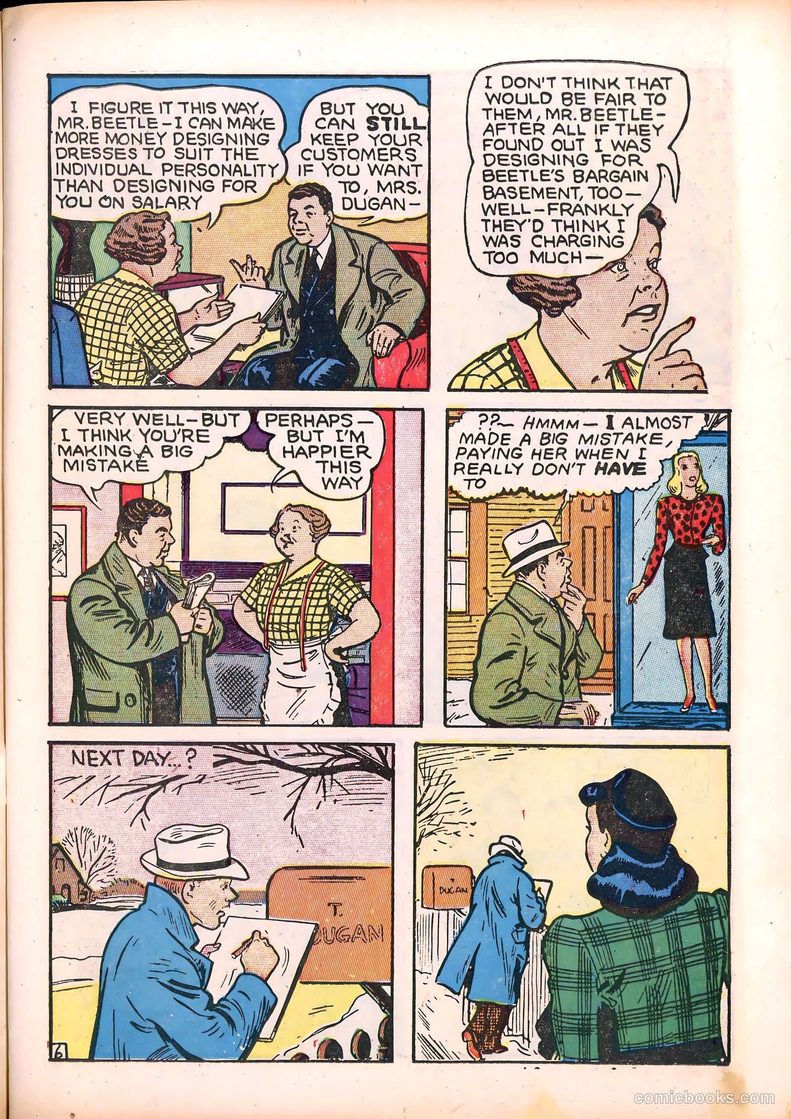Dixie Dugan #8 (1947) — page 17 of 52