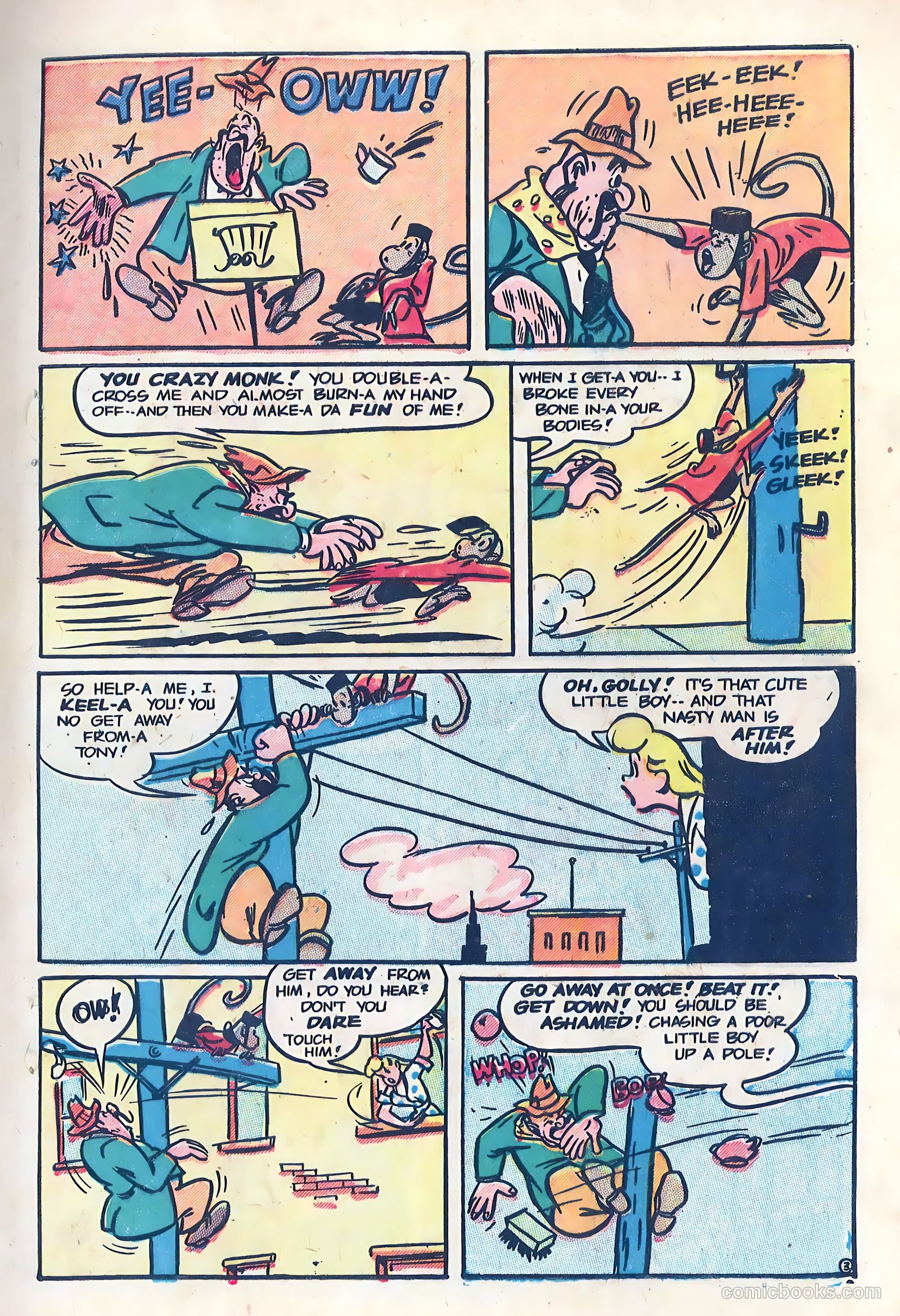Dizzy Dames #5 (1953) — page 5 of 36