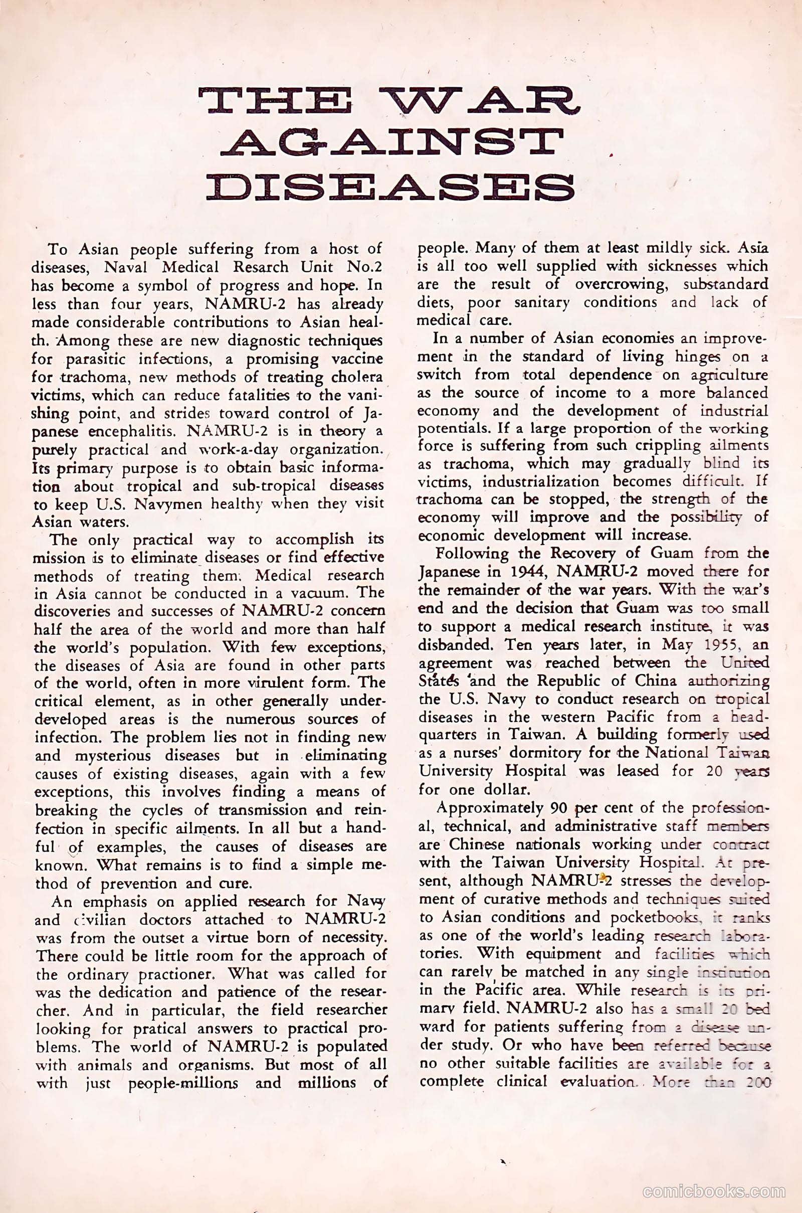 Doctor Tom Brent, Young Intern #5 (1963) — page 20 of 37