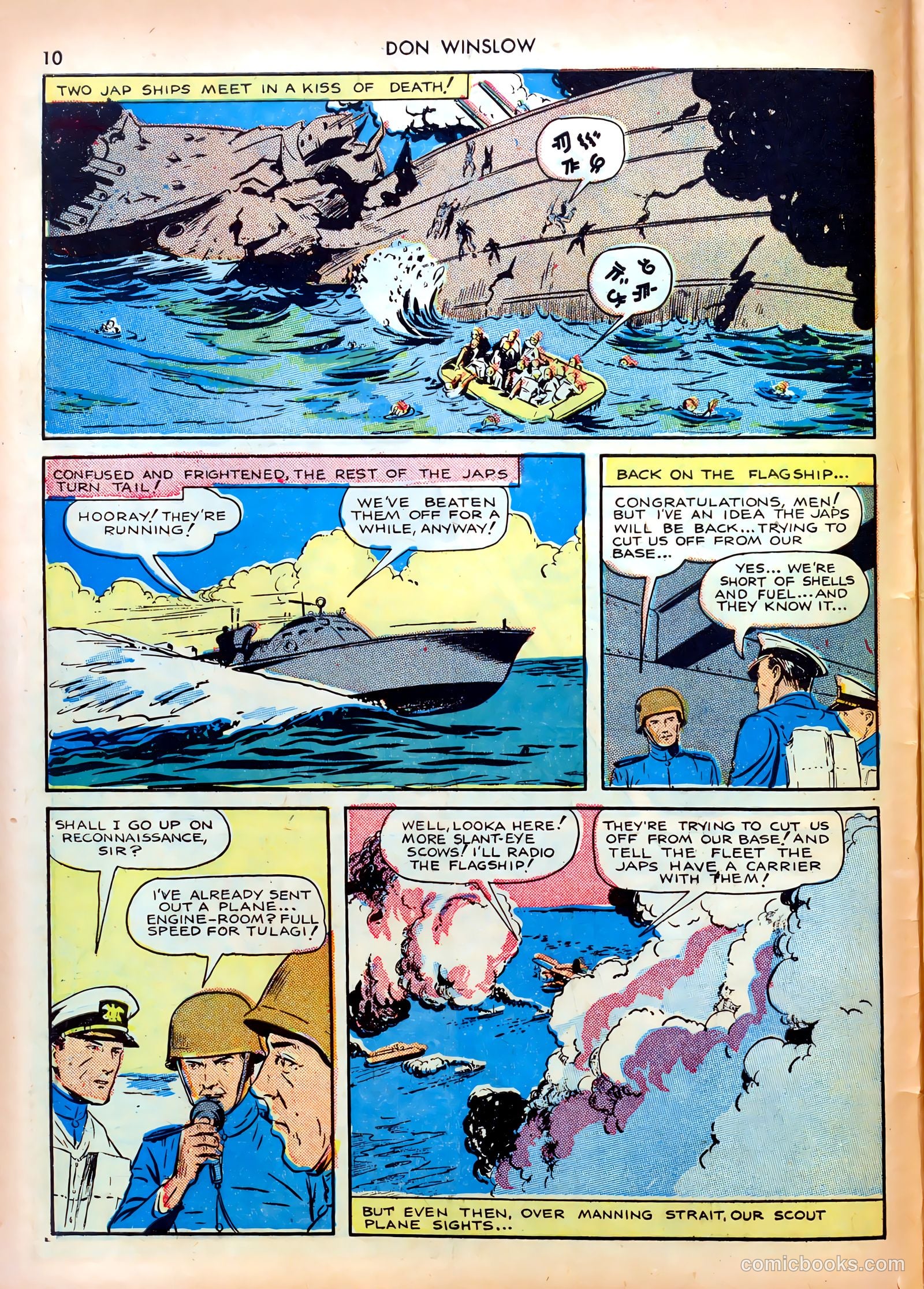 Don Winslow of the Navy #2 (1943) — page 10 of 68