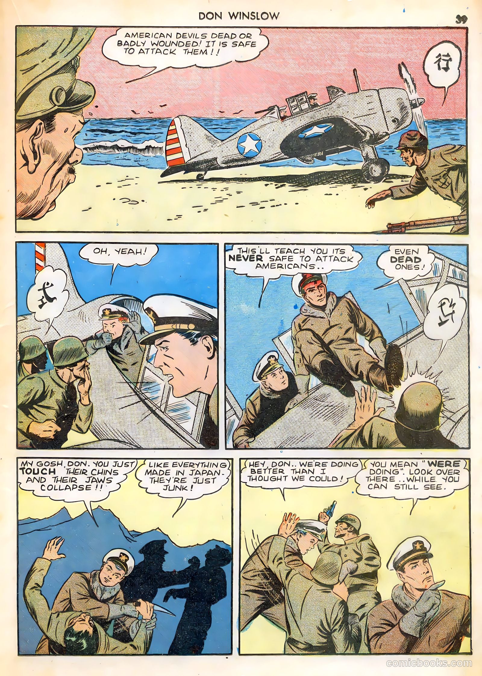Don Winslow of the Navy #3 (1943) — page 39 of 68