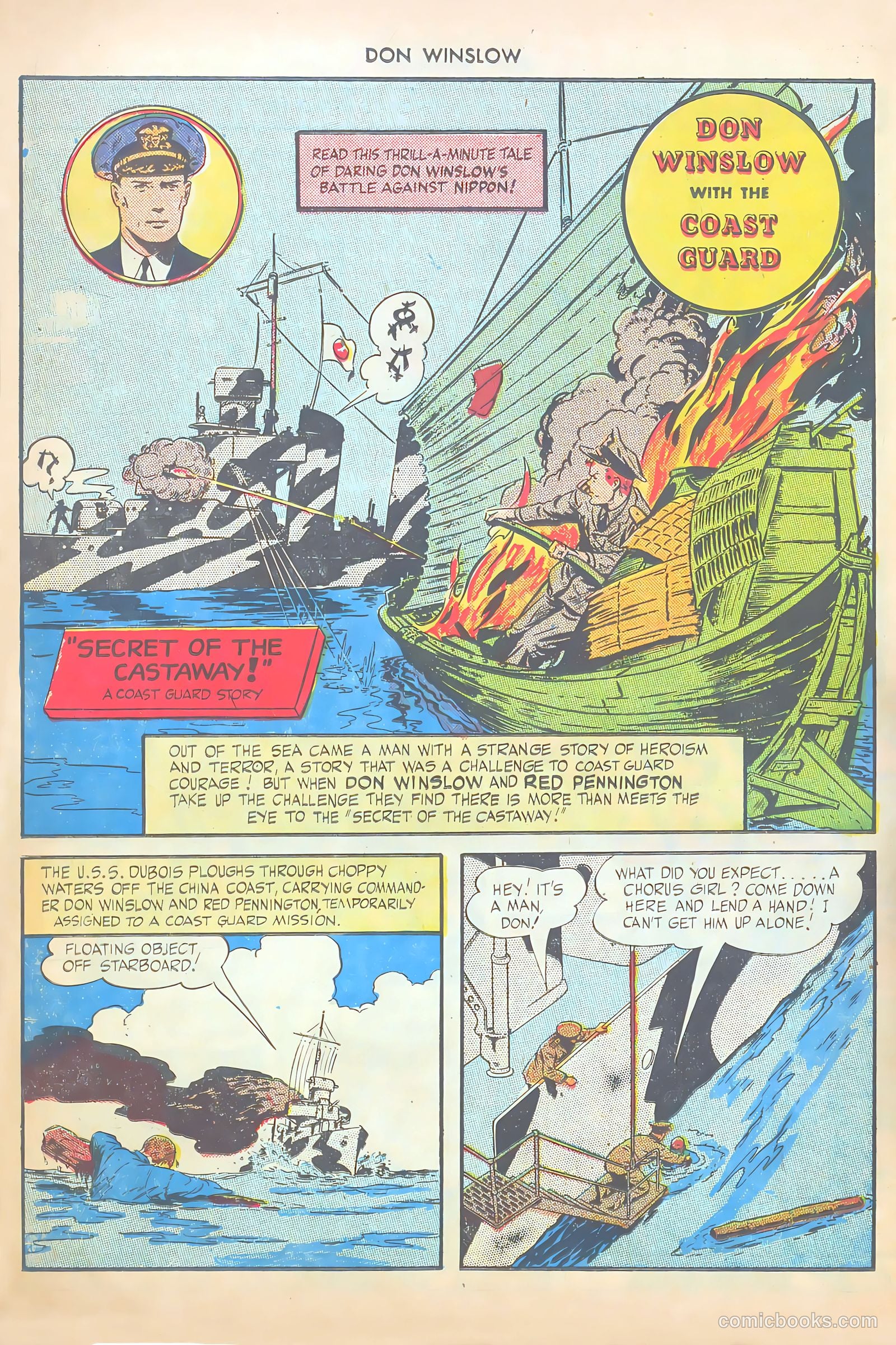 Don Winslow of the Navy #31 (1946) — page 14 of 36
