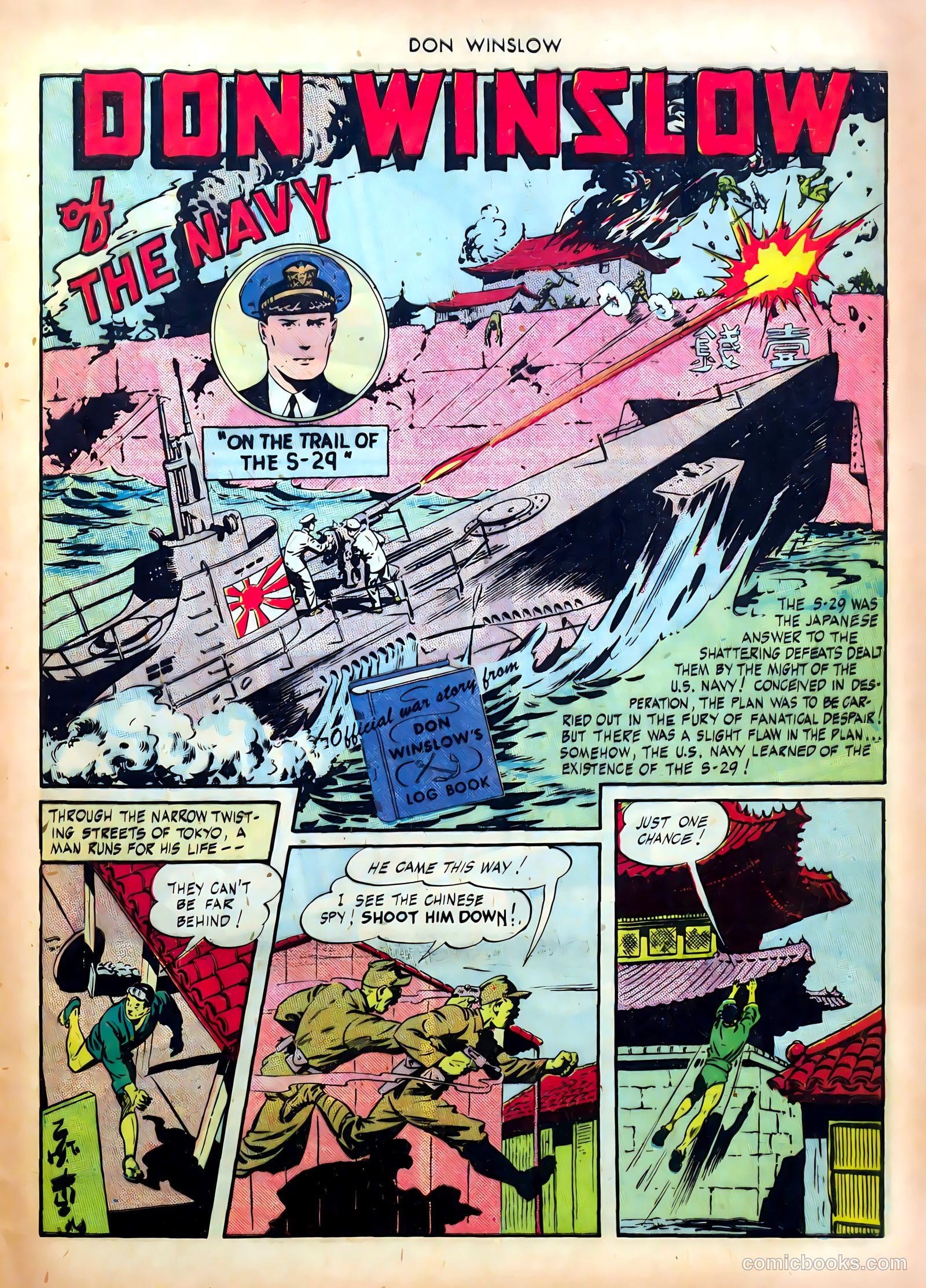 Don Winslow of the Navy #34 (1946) — page 13 of 52